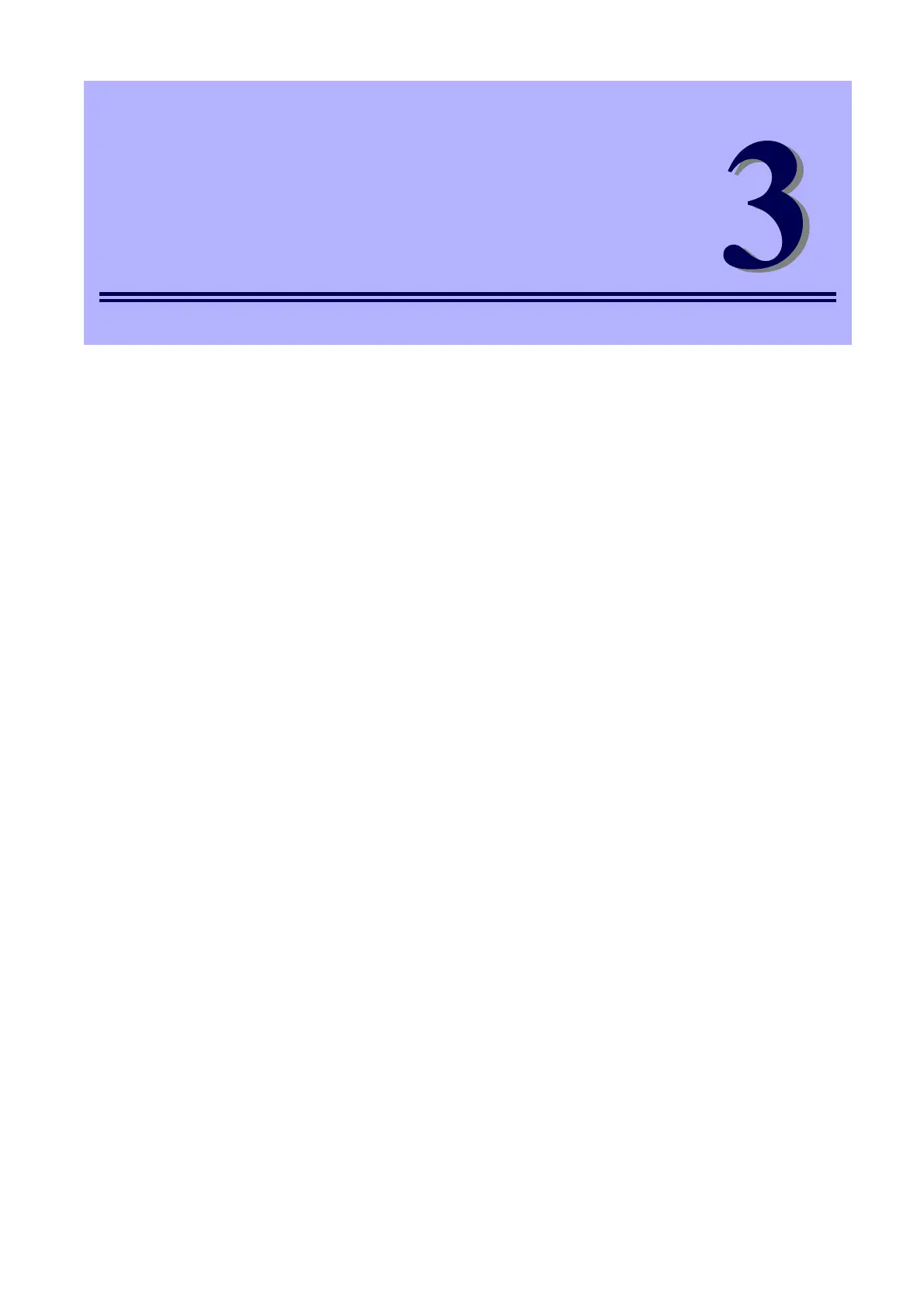 Page #132 background image