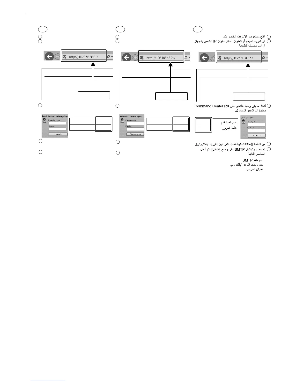 Page #28 background image
