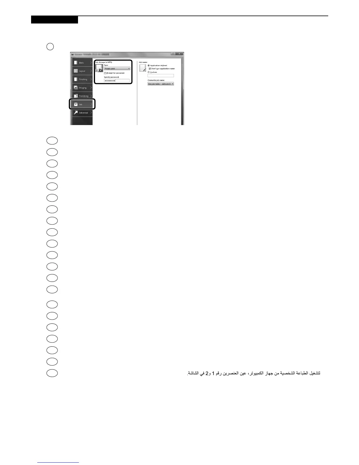 Page #36 background image