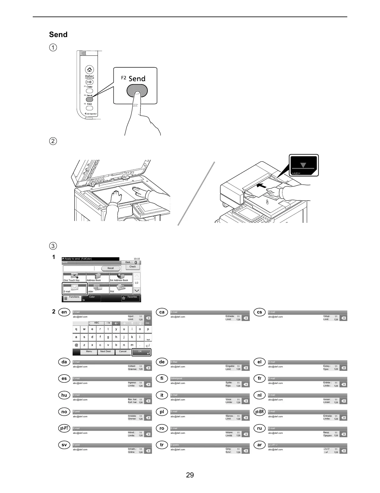 Page #29 background image