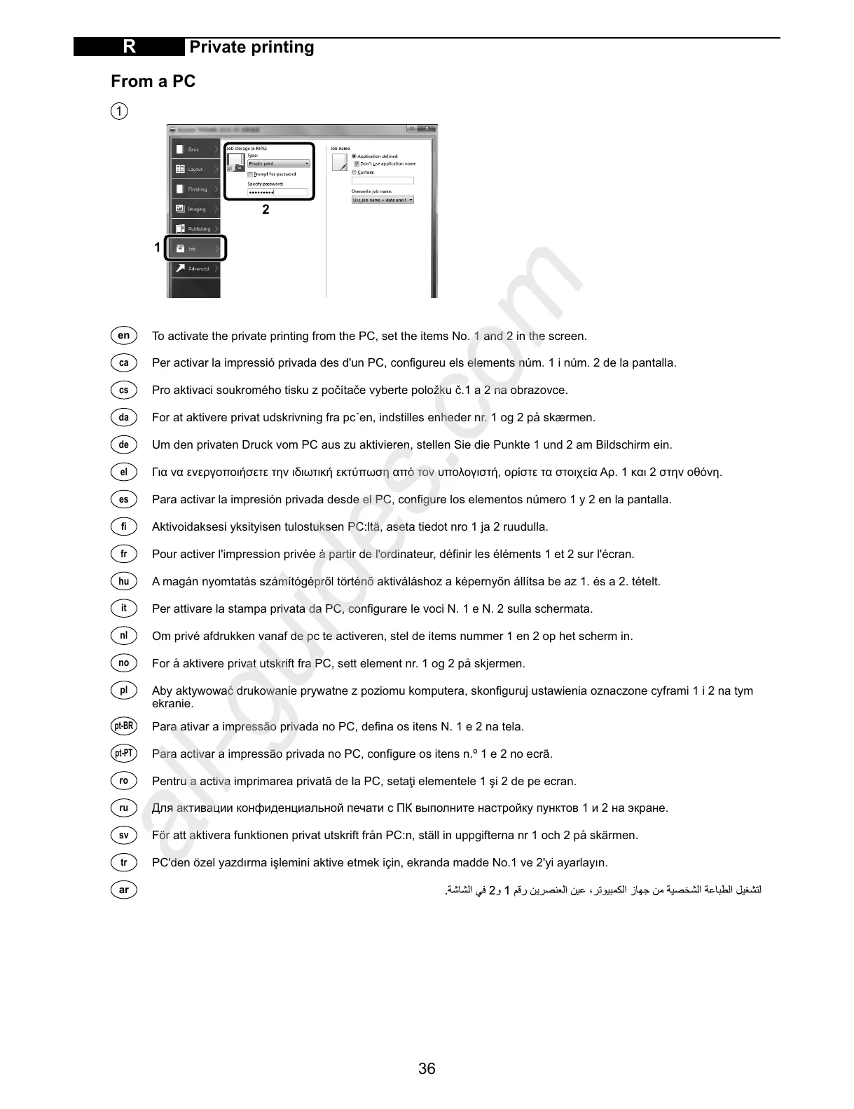 Page #36 background image