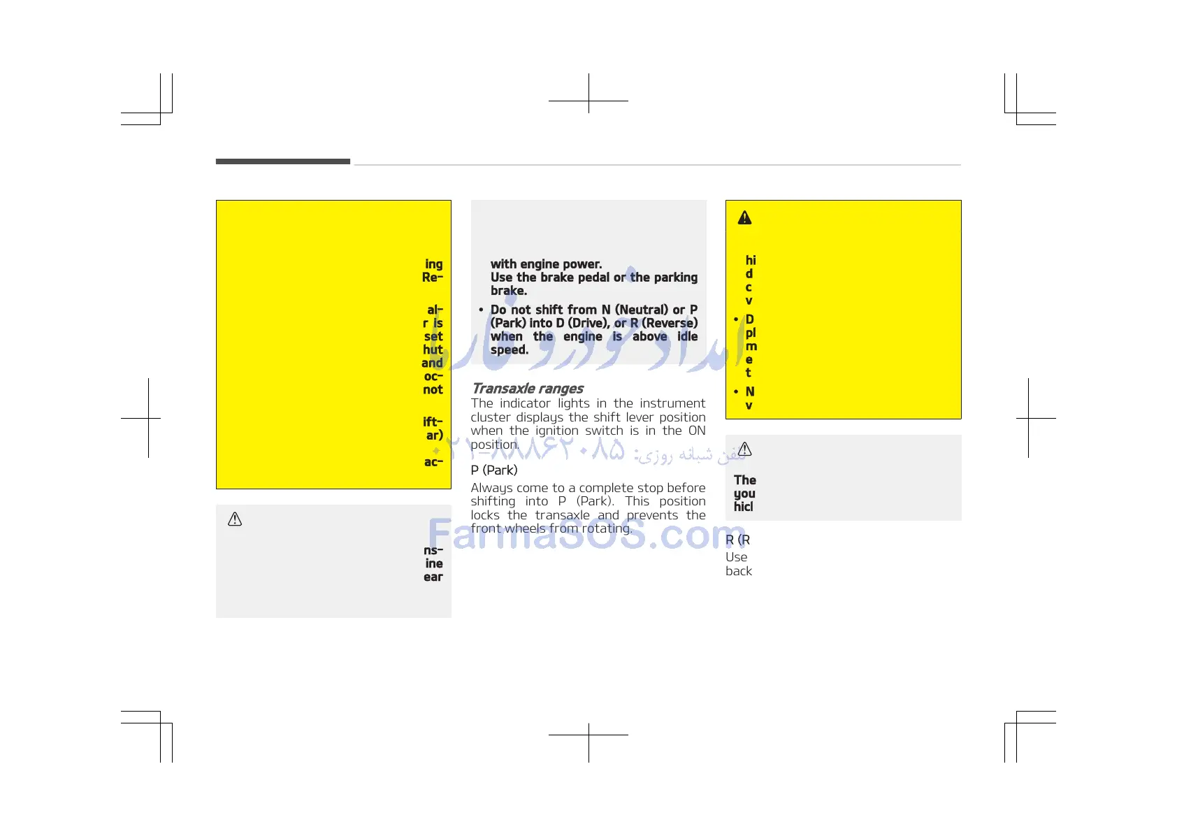 Page #432 background image