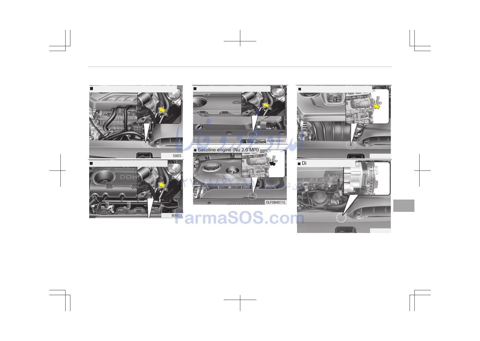 Page #753 background image