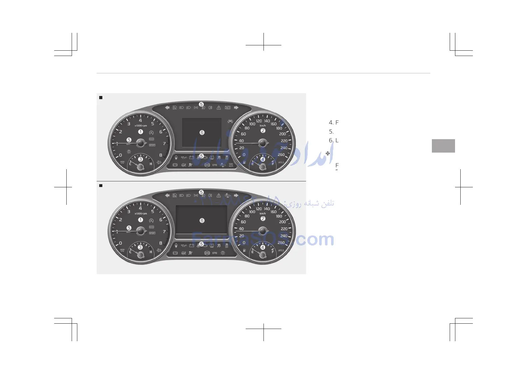 Page #149 background image