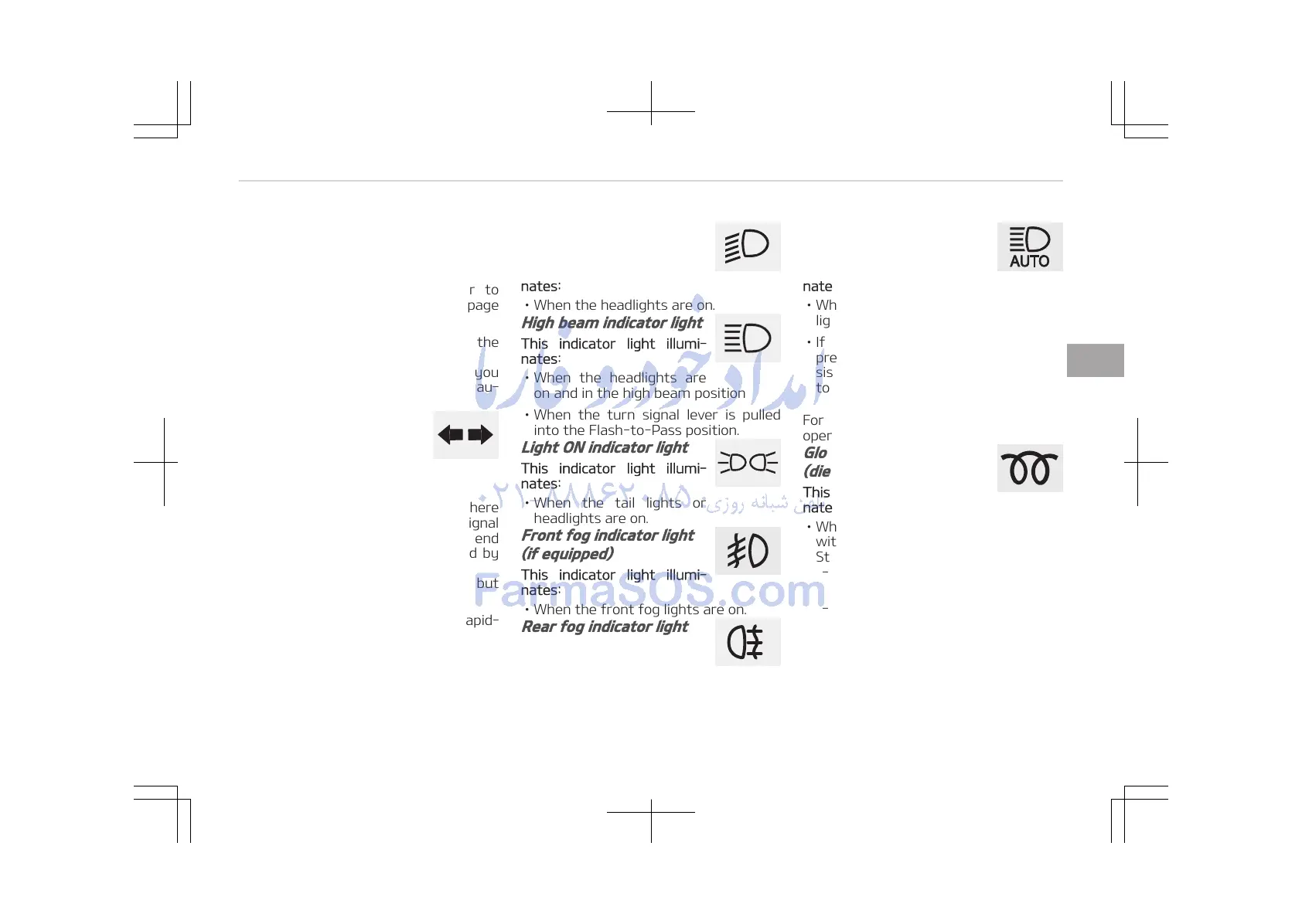 Page #187 background image