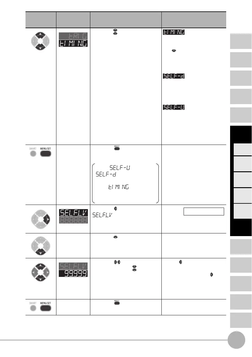 Page #71 background image