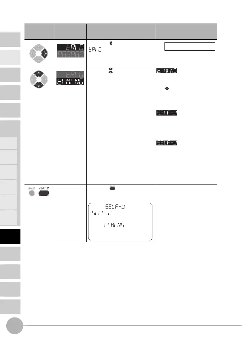 Page #82 background image