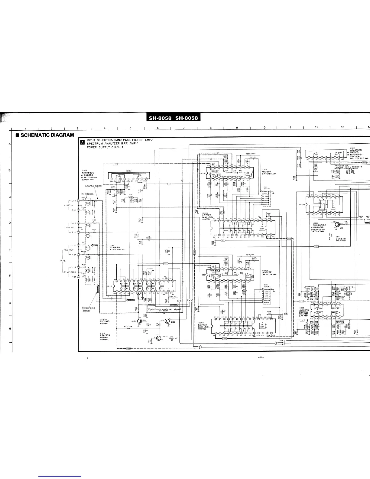Page #6 background image