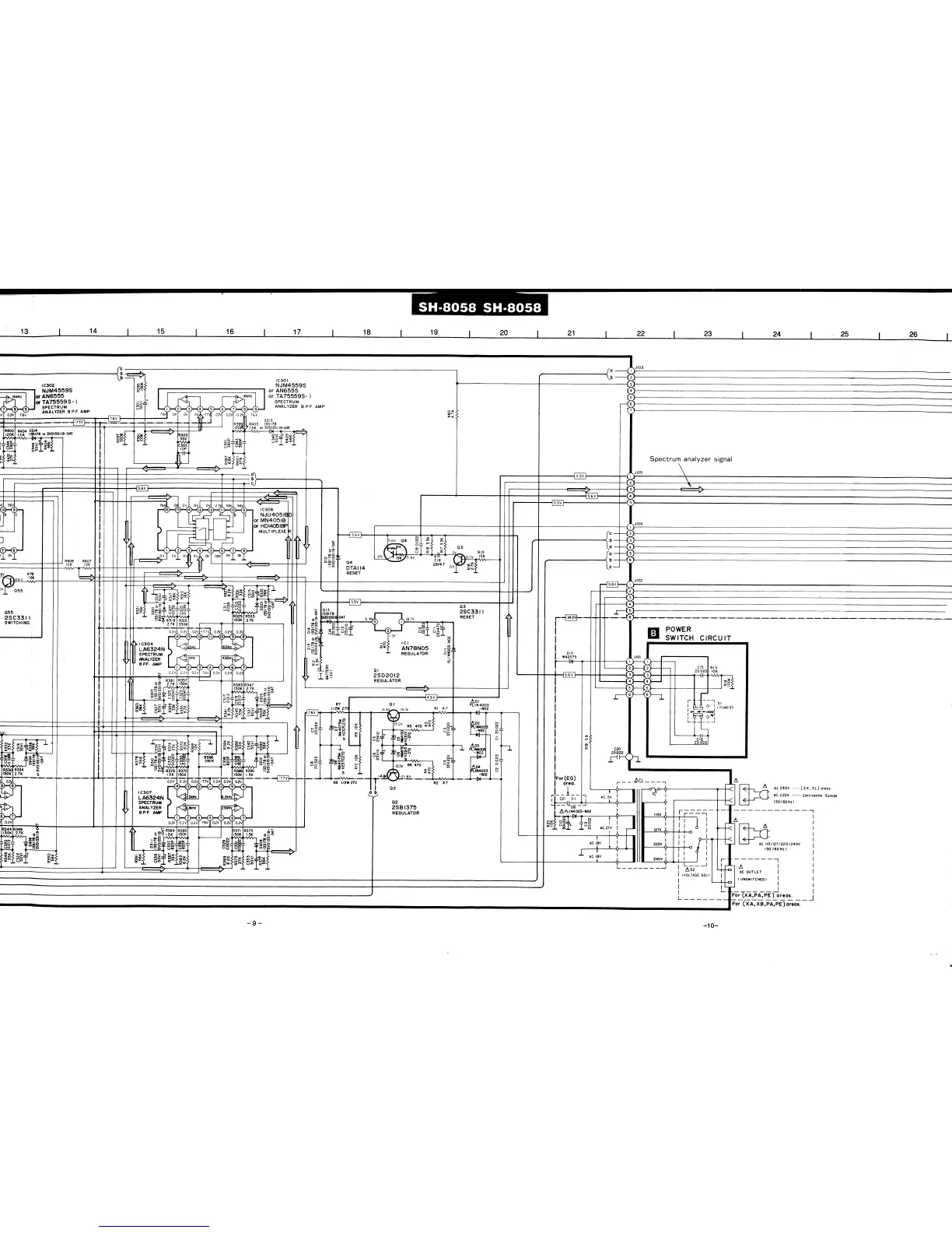 Page #7 background image