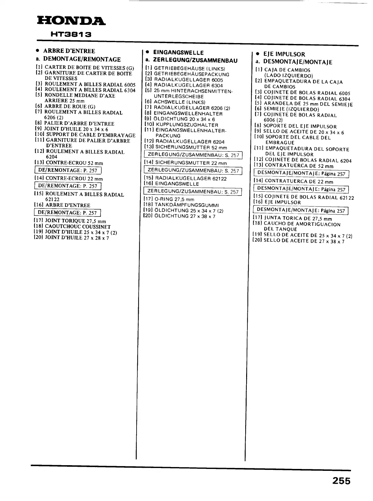 Page #255 background image
