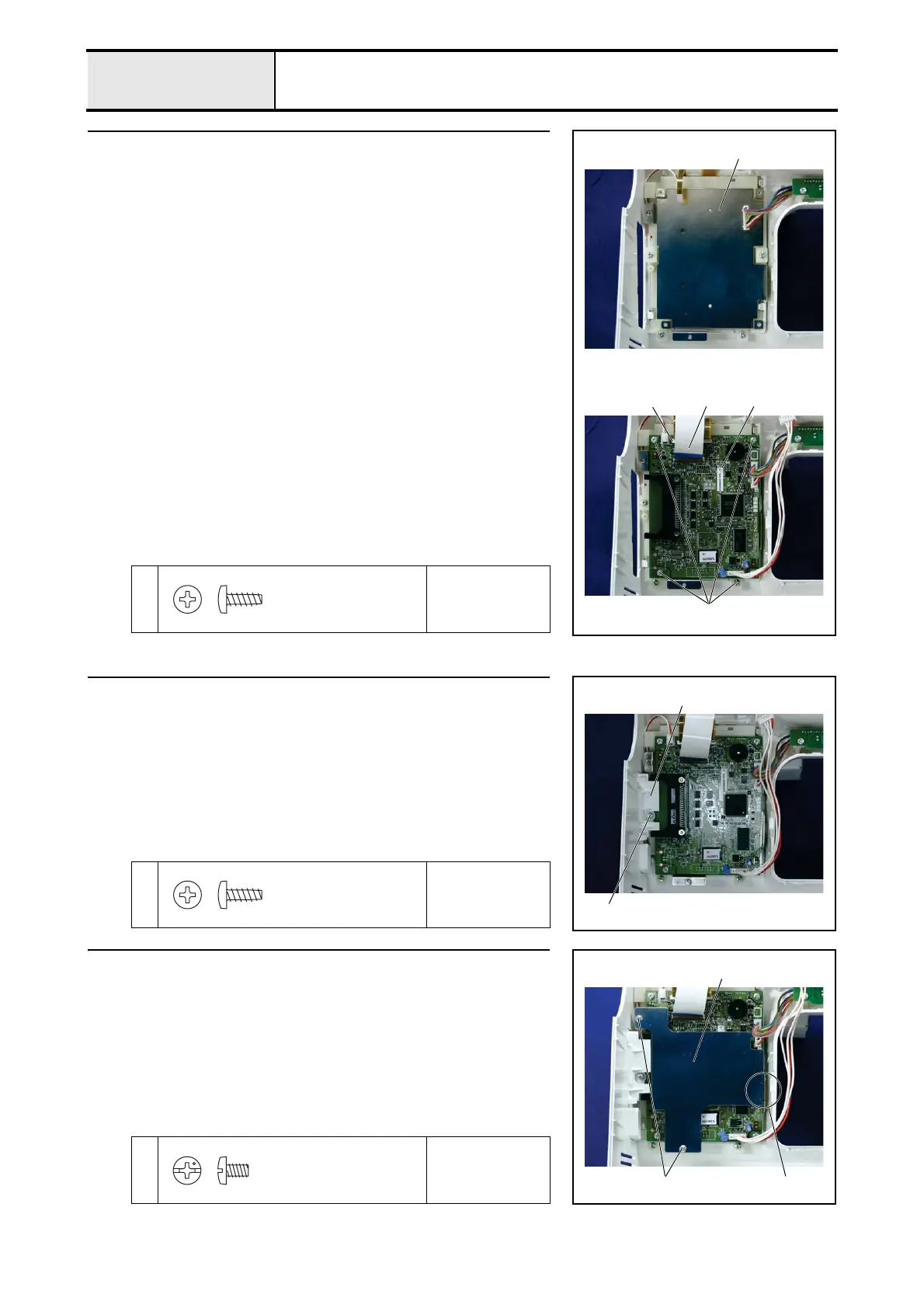Page #117 background image