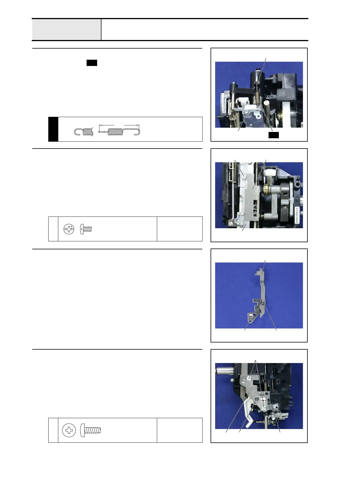 Page #133 background image