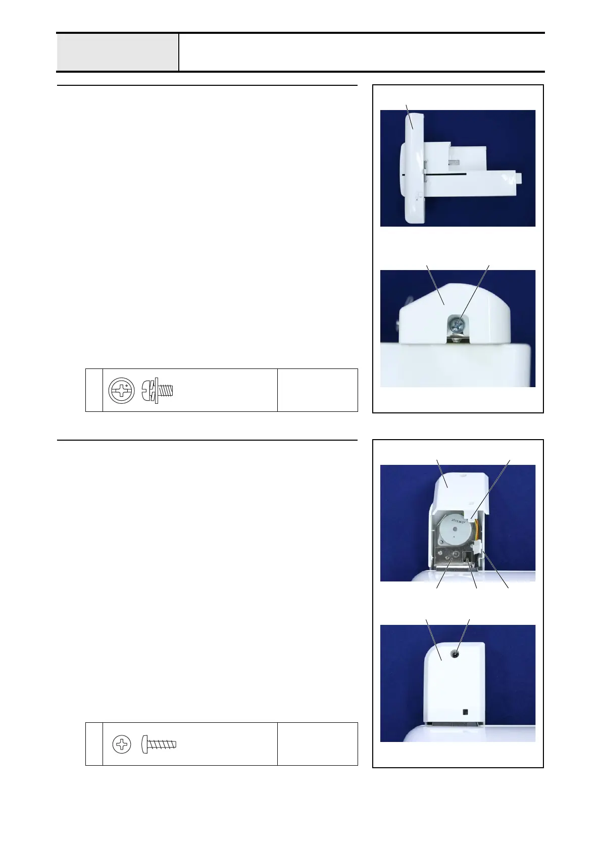 Page #161 background image