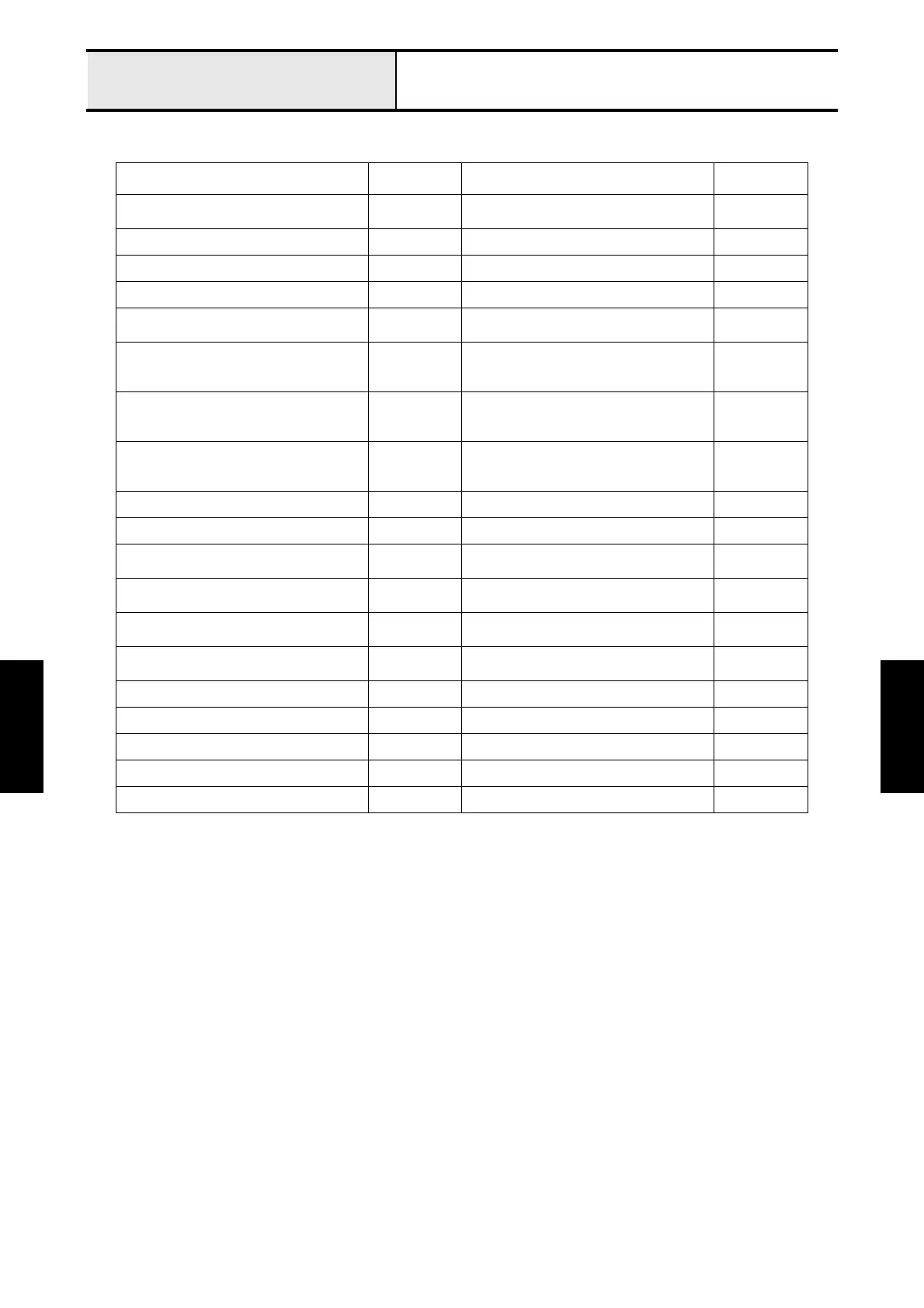 Page #257 background image
