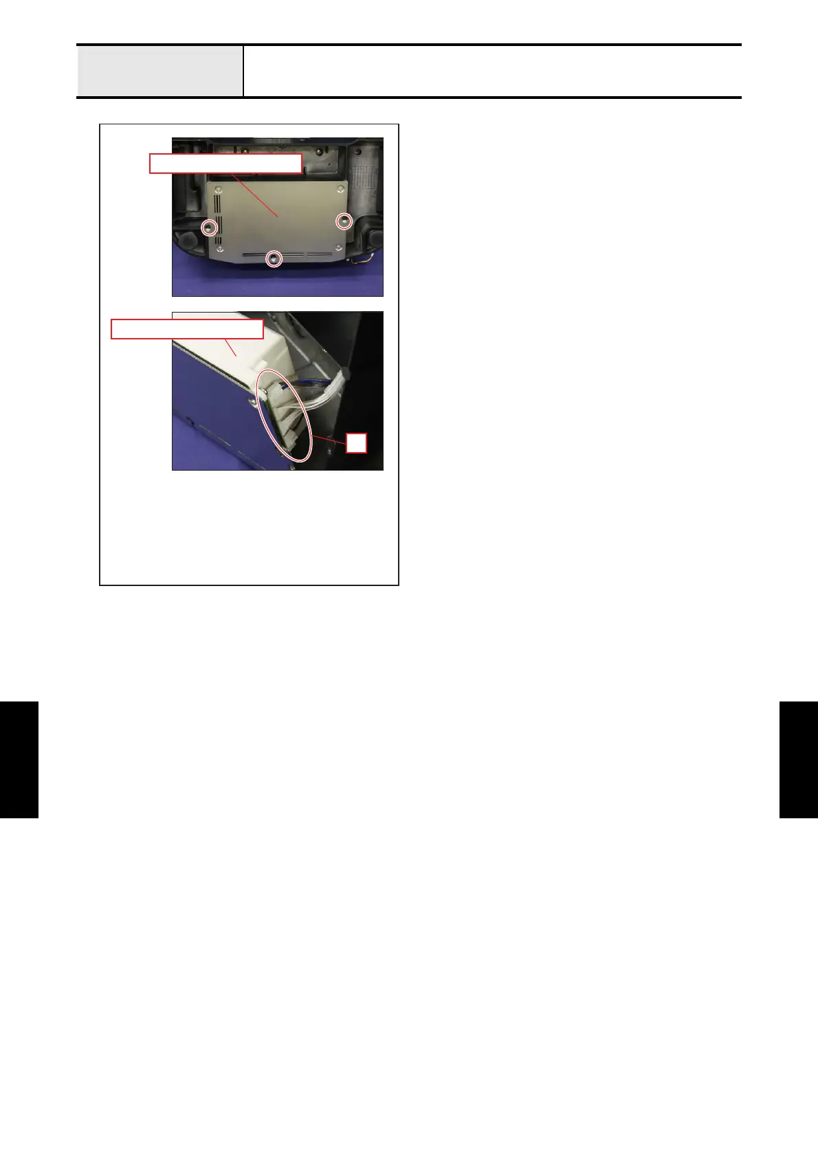 Page #304 background image