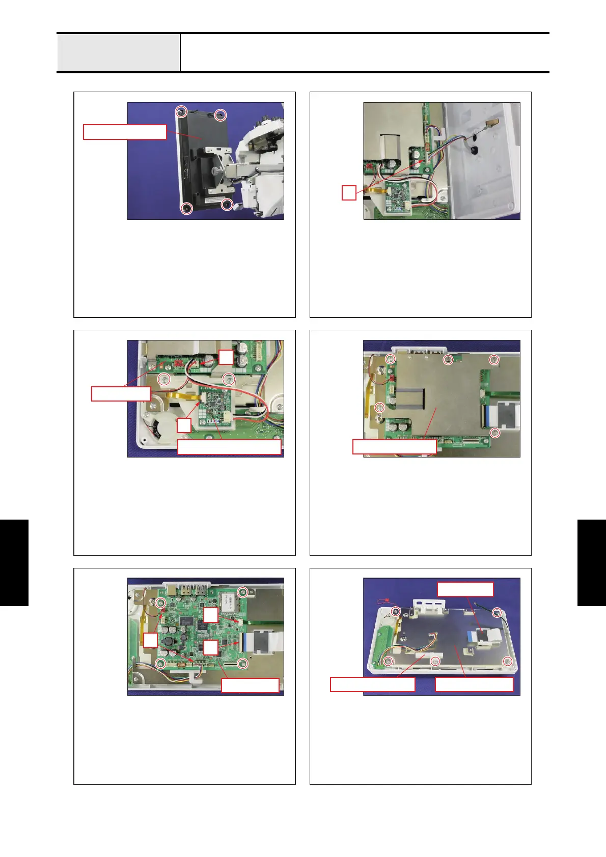 Page #308 background image