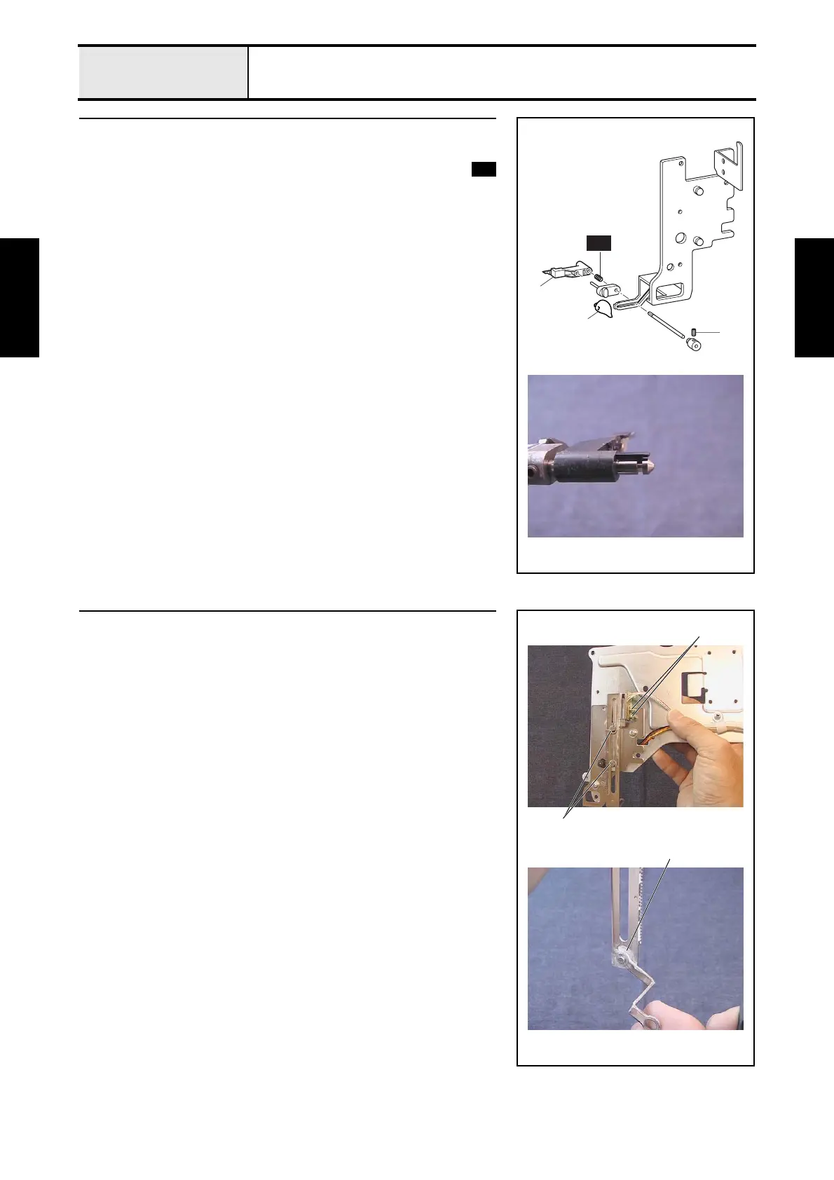 Page #51 background image