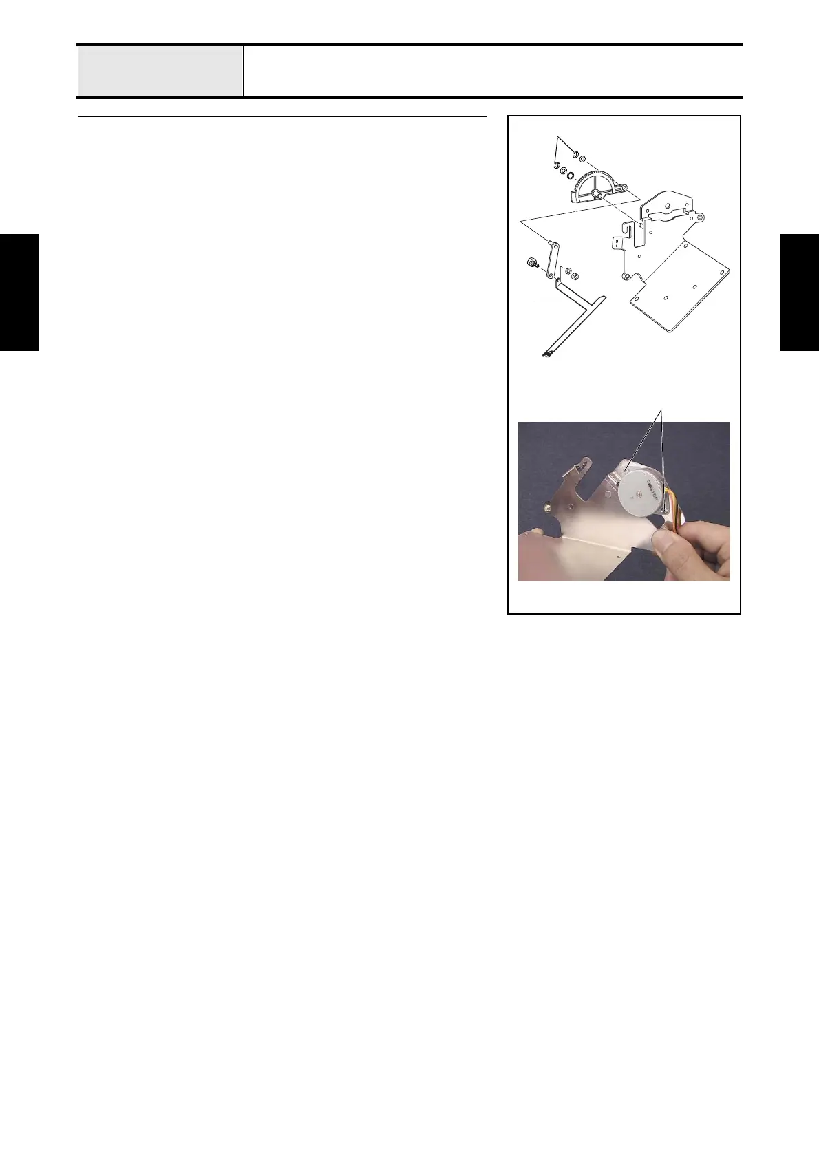 Page #60 background image