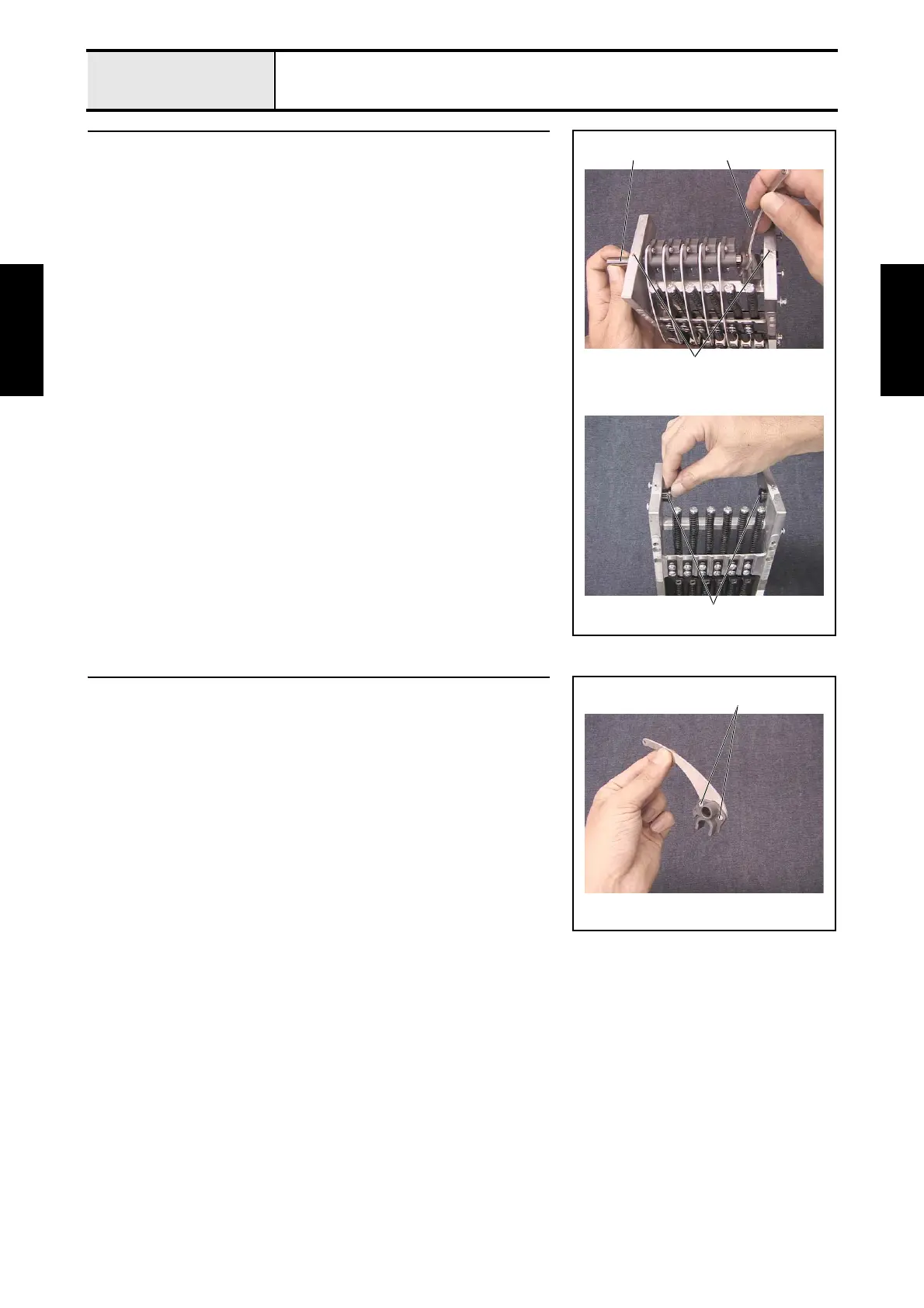 Page #64 background image