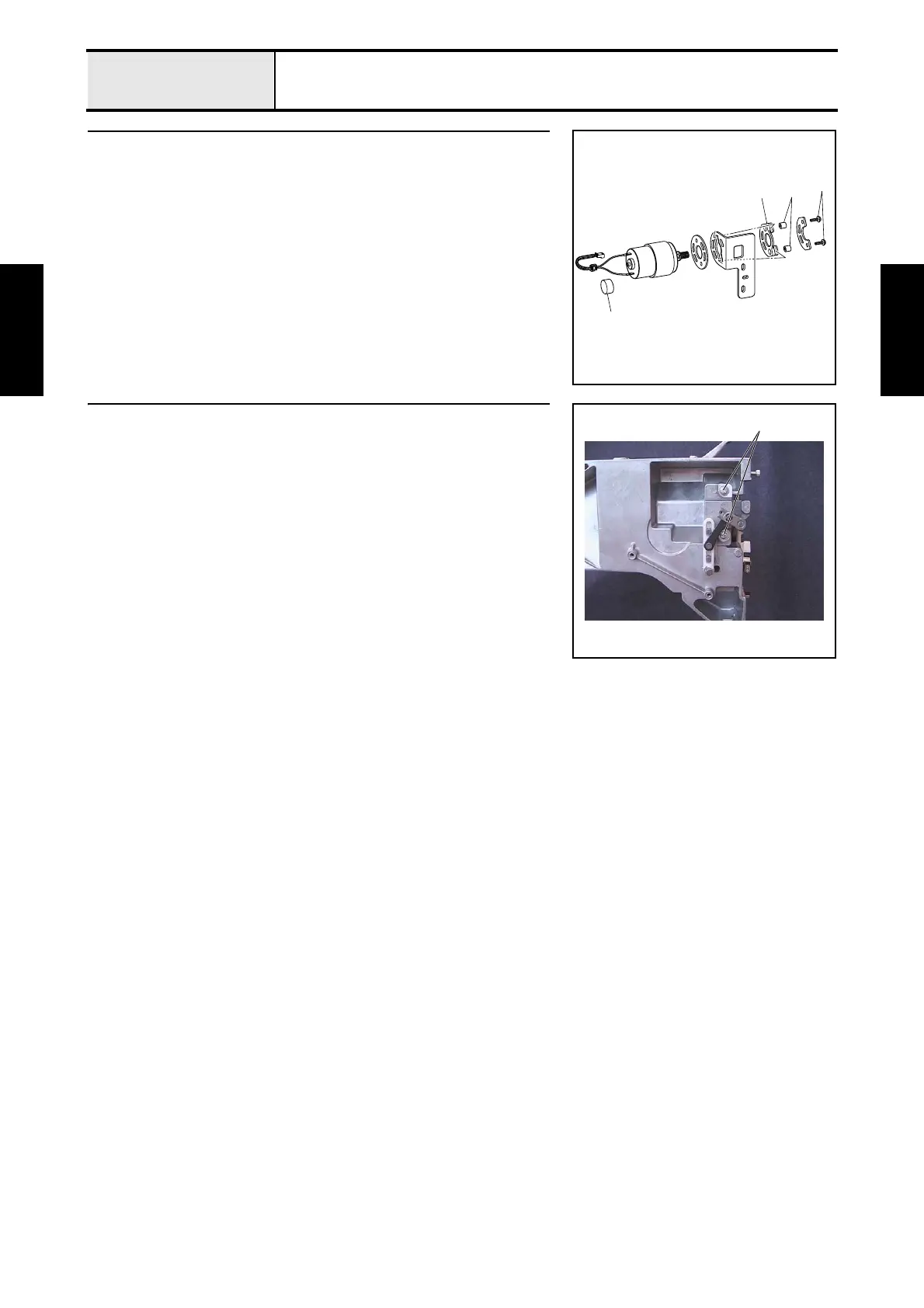 Page #71 background image