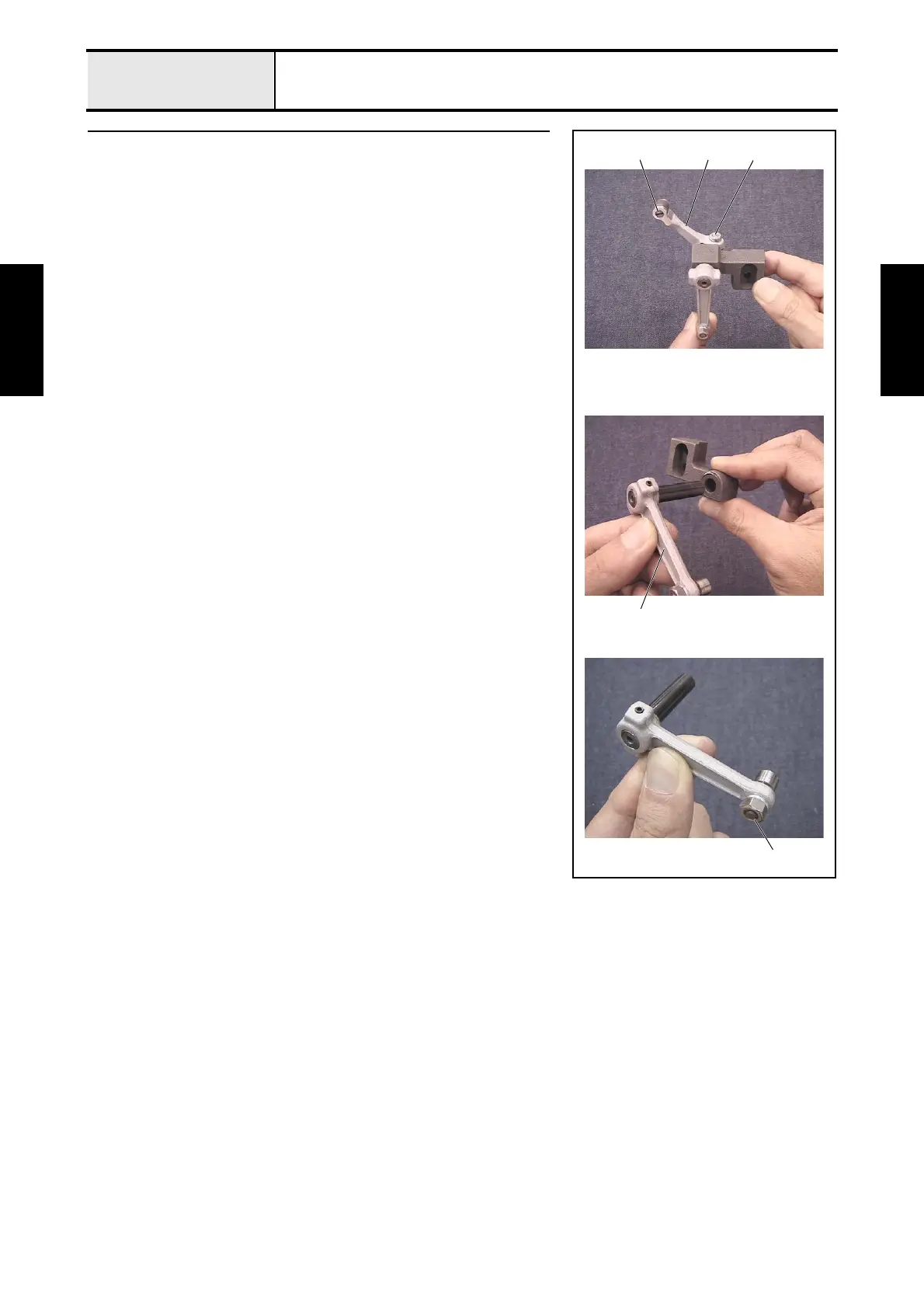 Page #75 background image