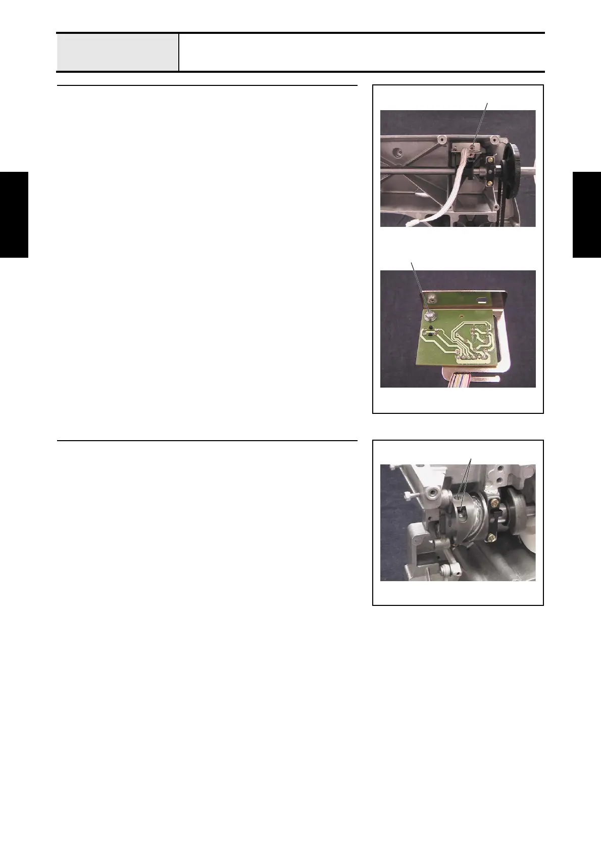 Page #76 background image