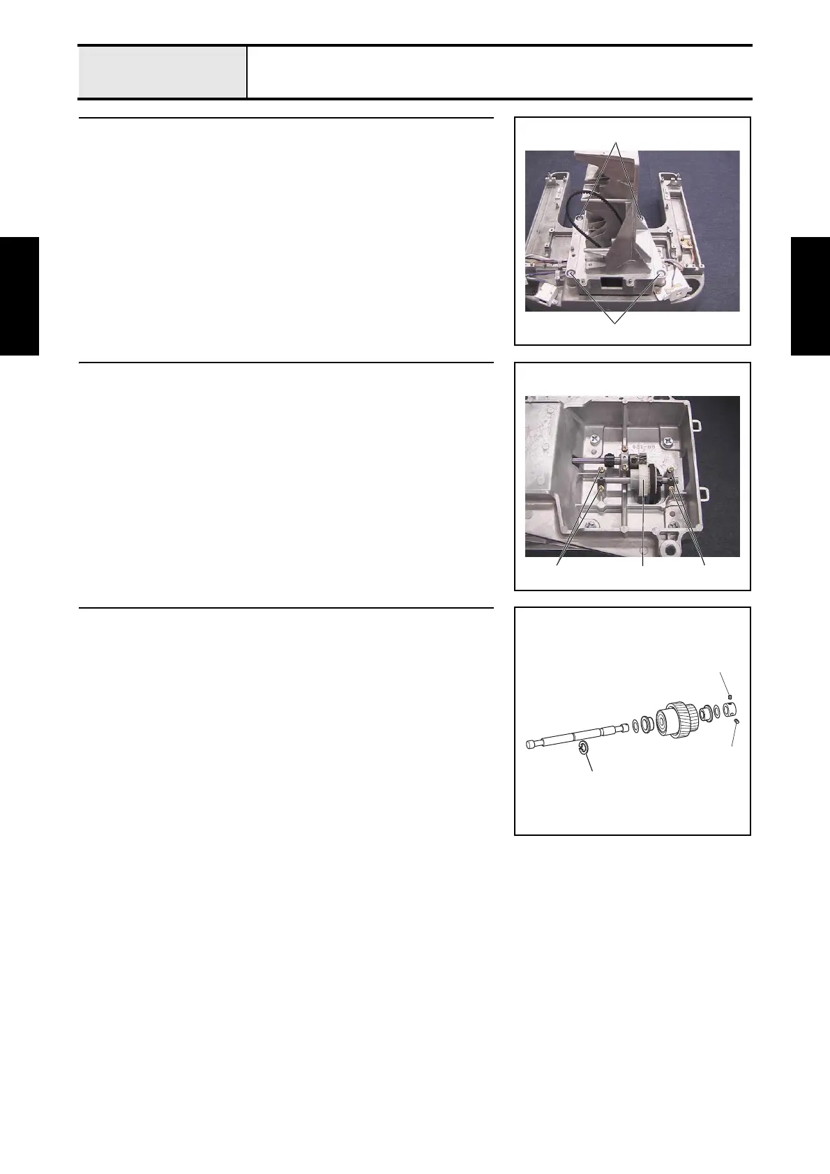 Page #80 background image