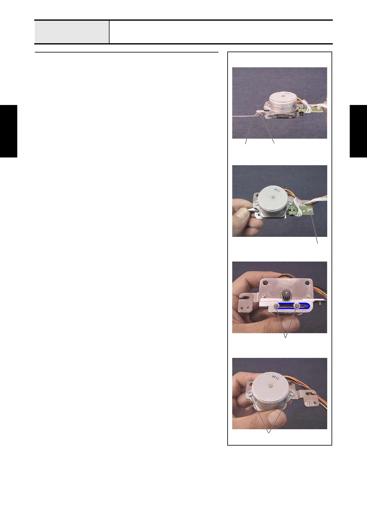 Page #86 background image