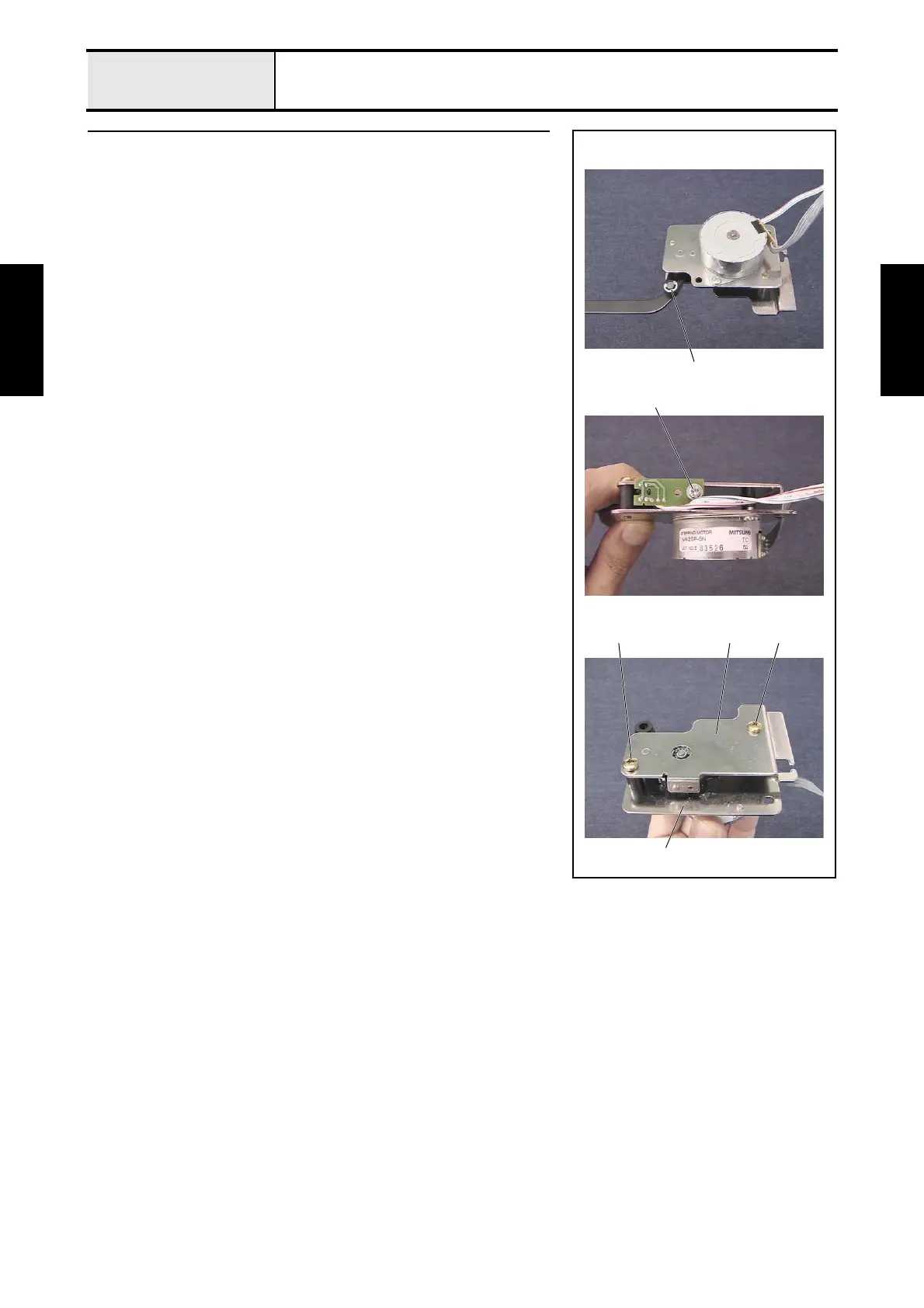 Page #87 background image