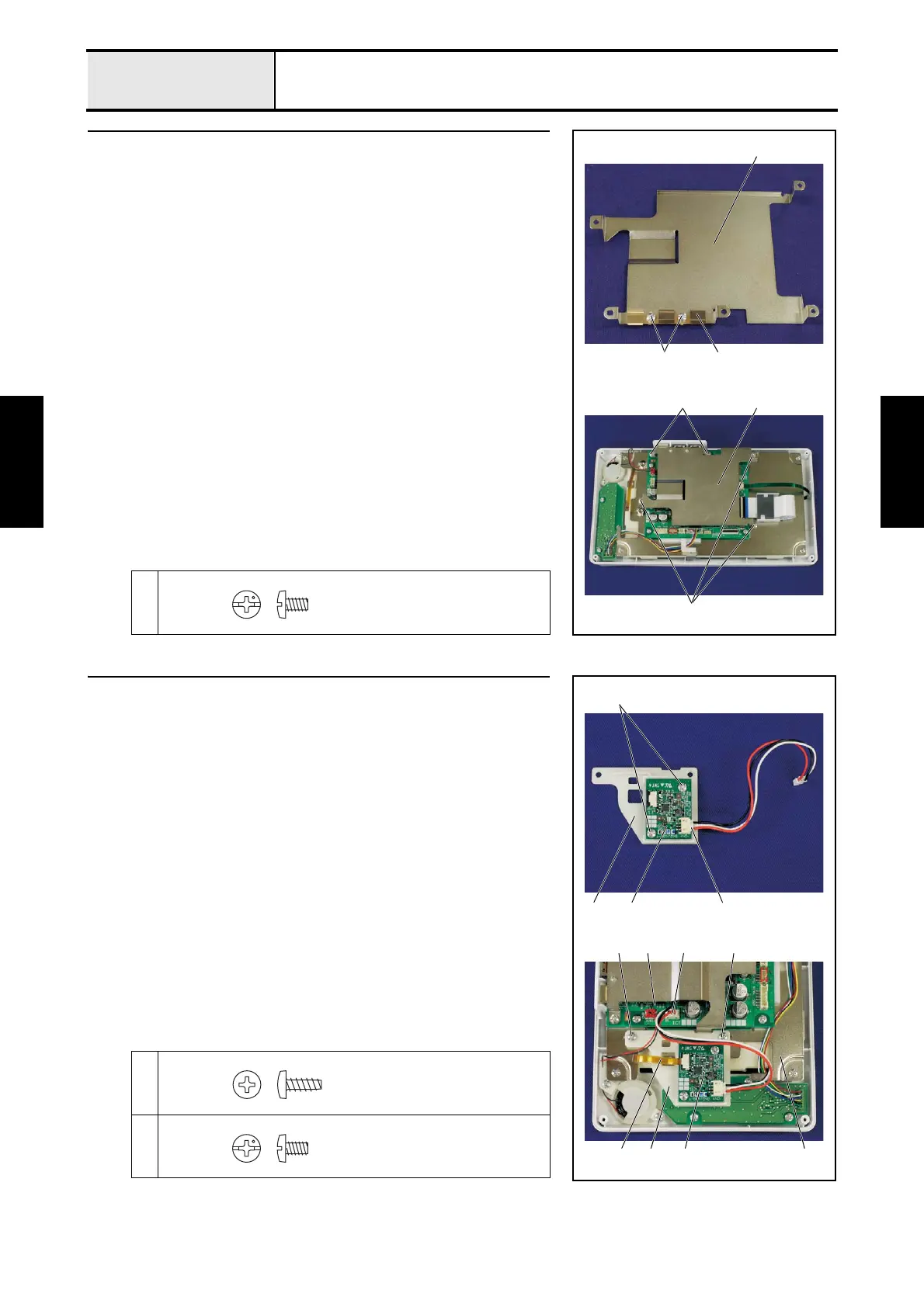 Page #112 background image