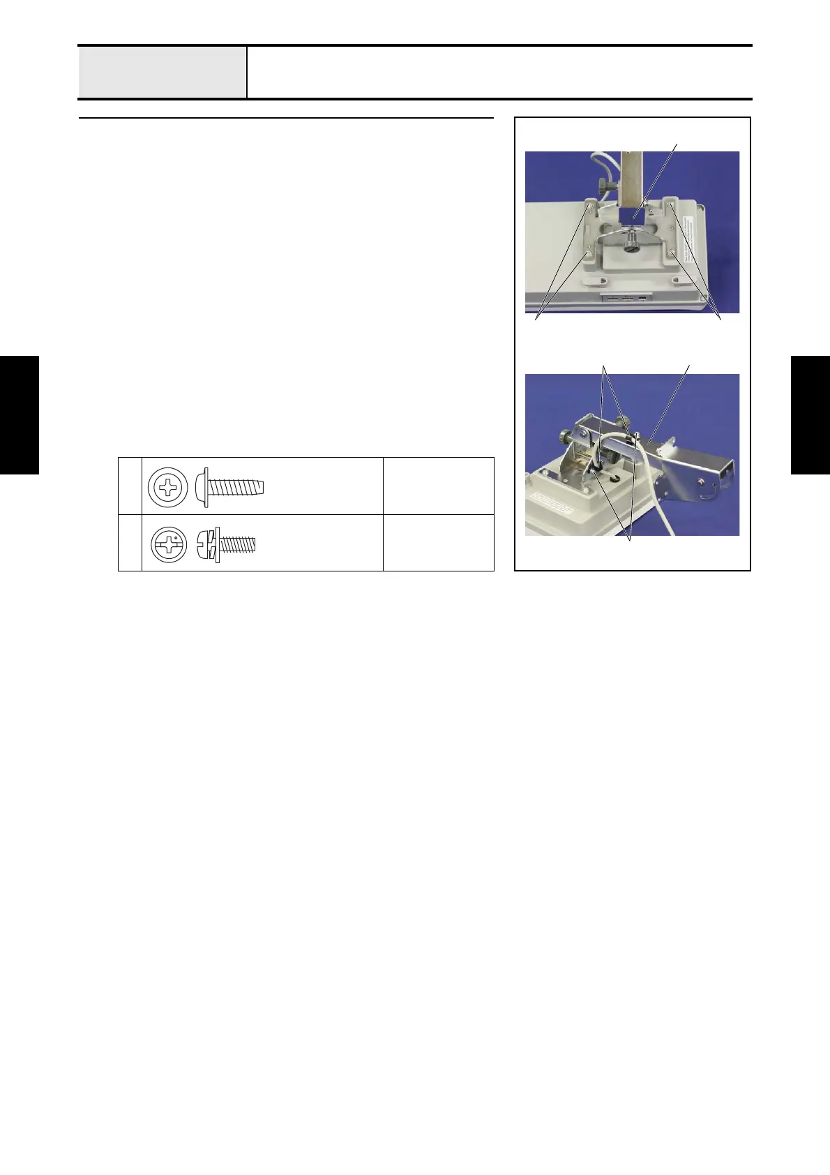 Page #116 background image