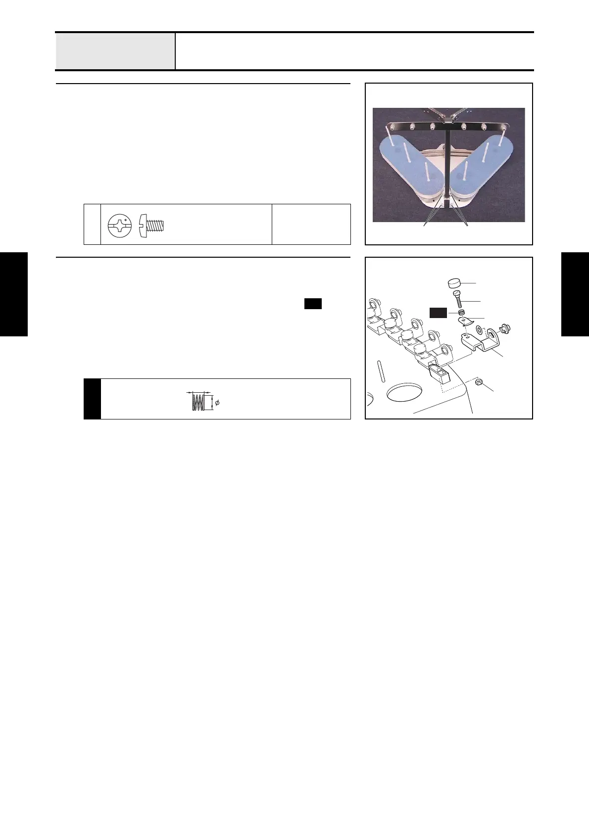 Page #123 background image