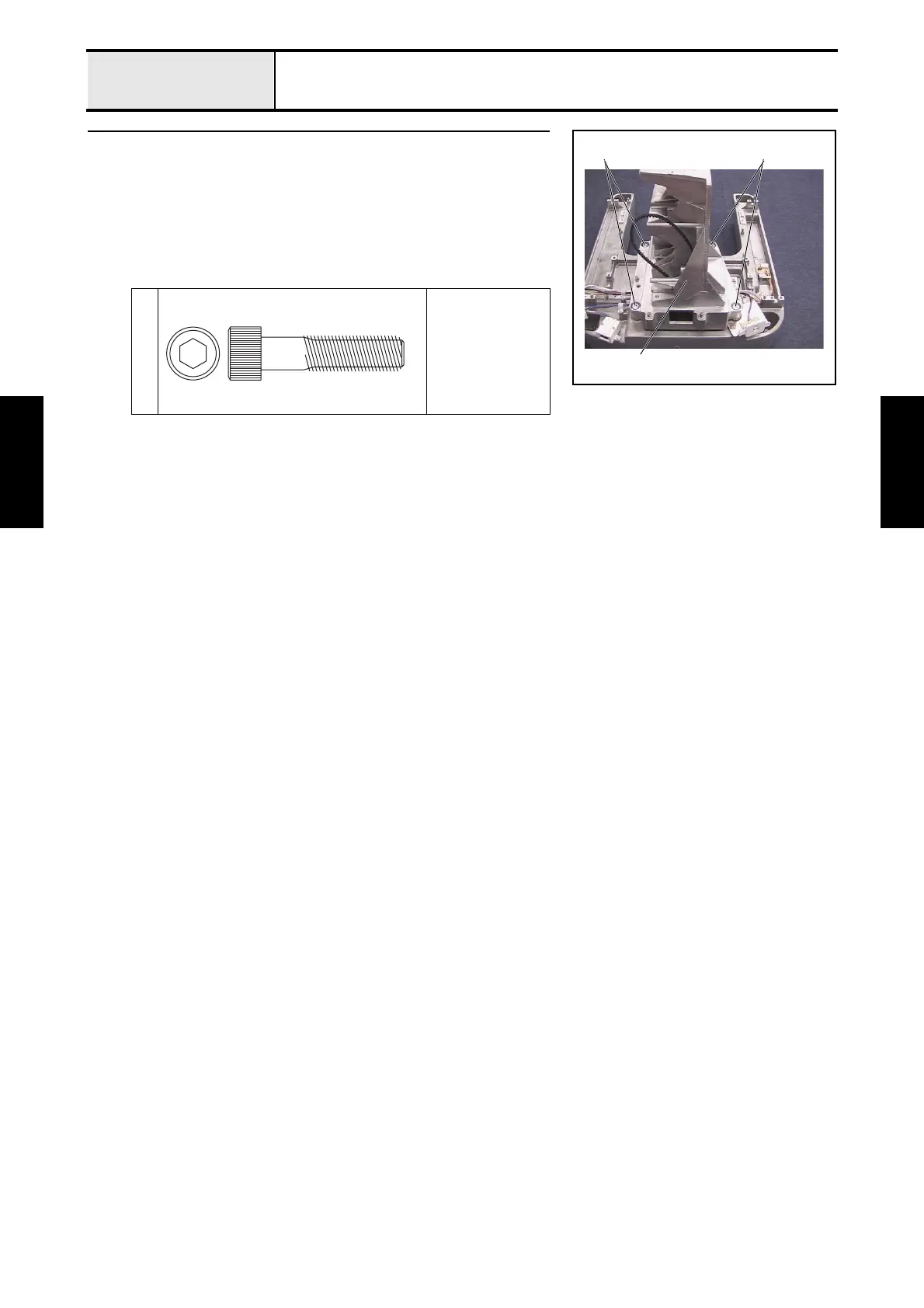 Page #139 background image