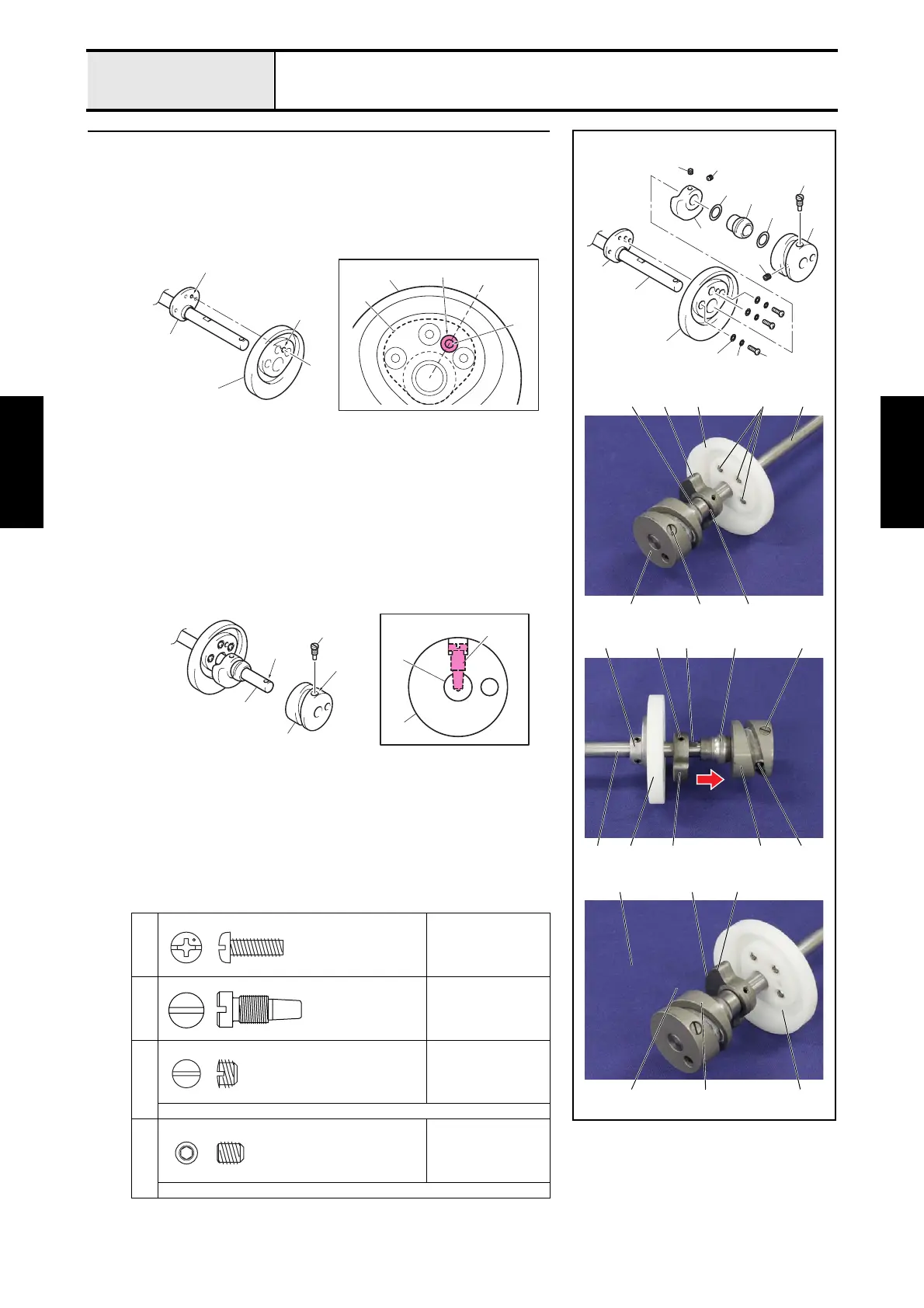 Page #141 background image