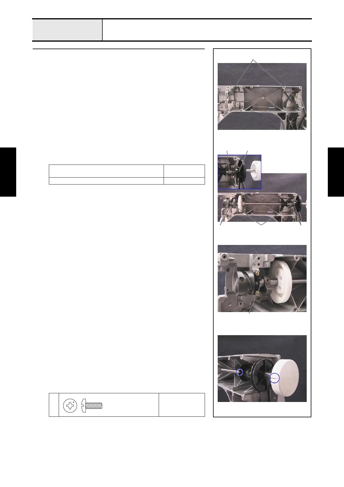 Page #142 background image