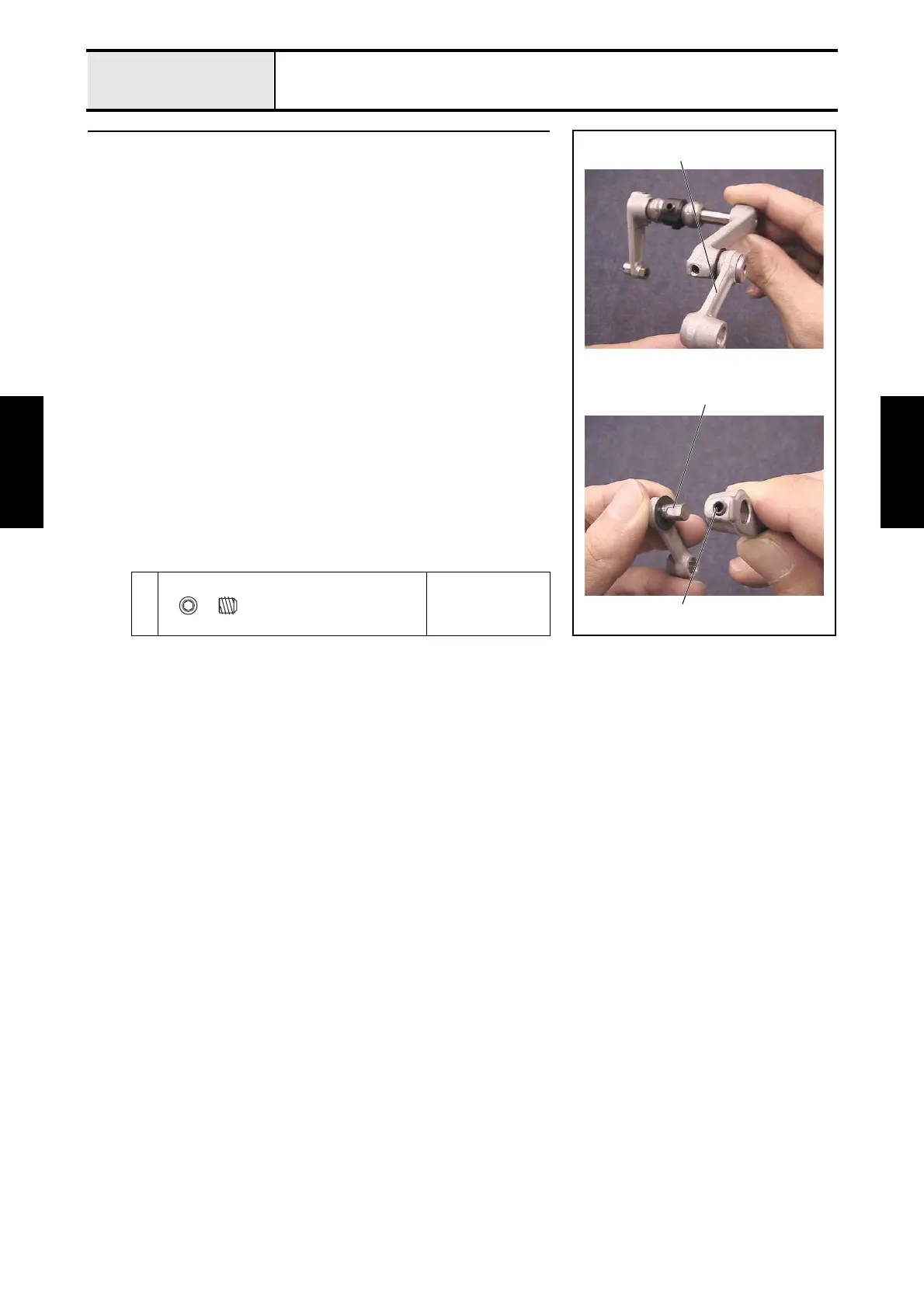 Page #143 background image