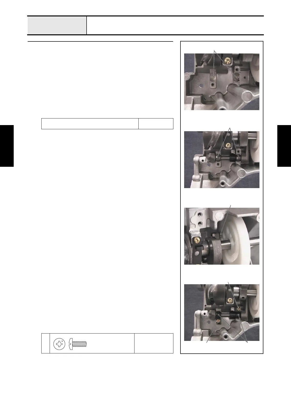 Page #144 background image