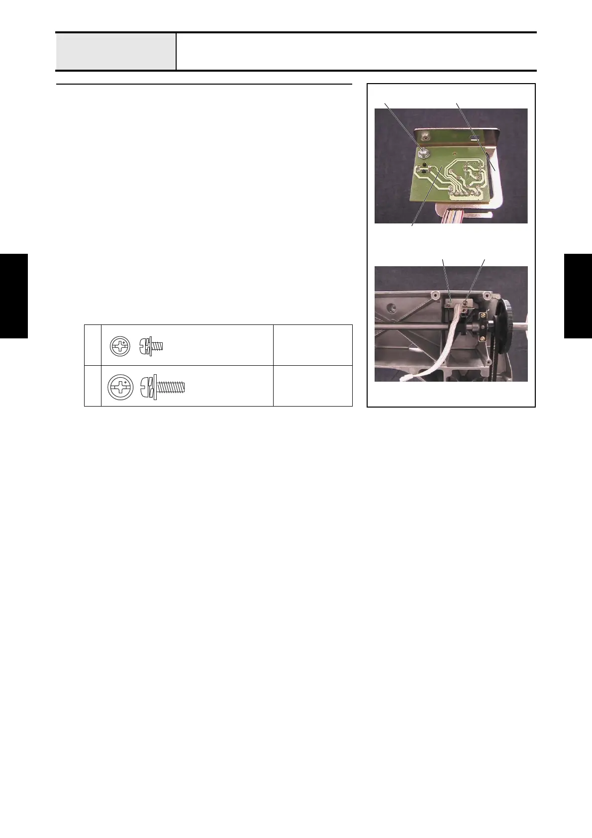 Page #146 background image