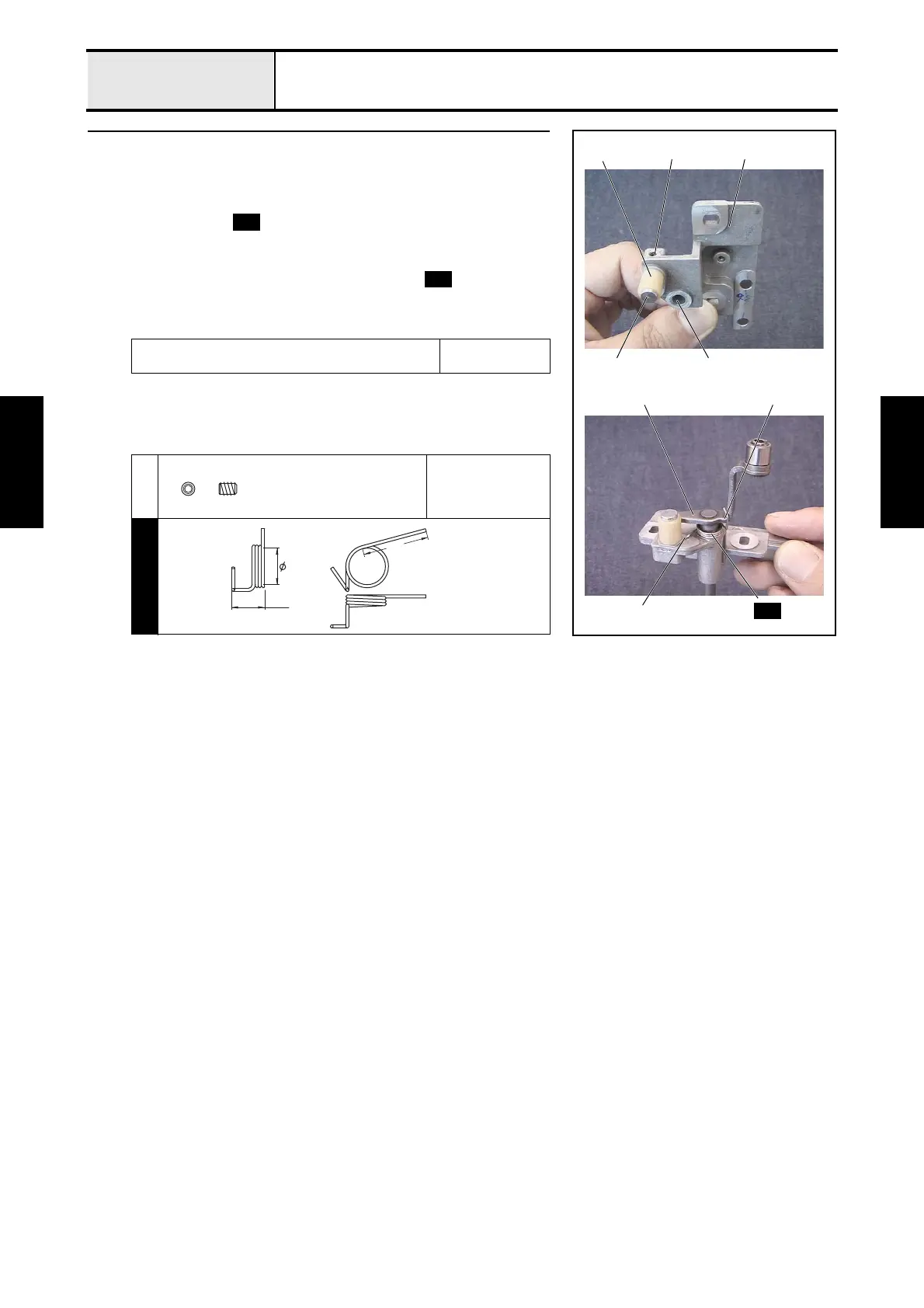 Page #151 background image