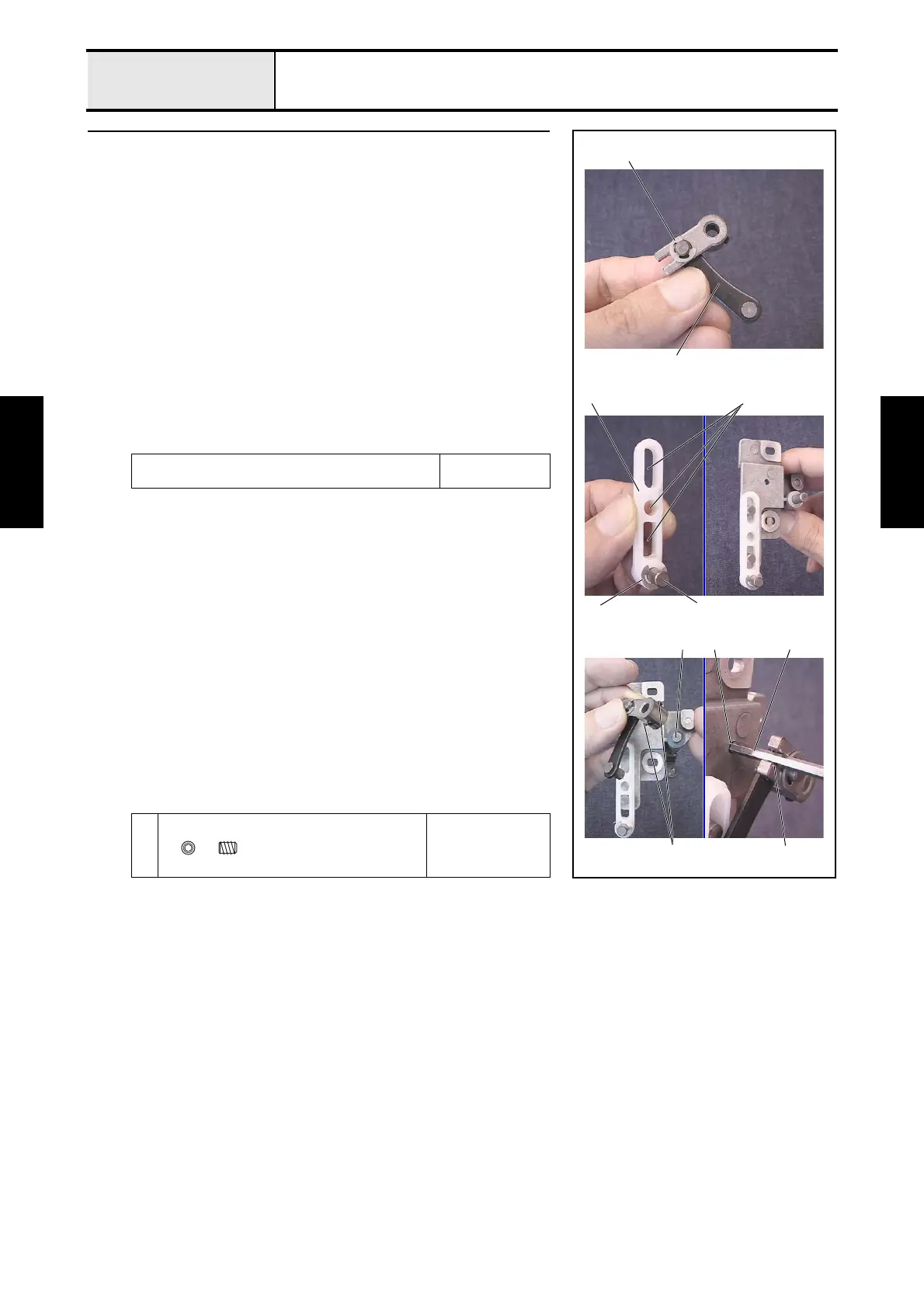 Page #152 background image