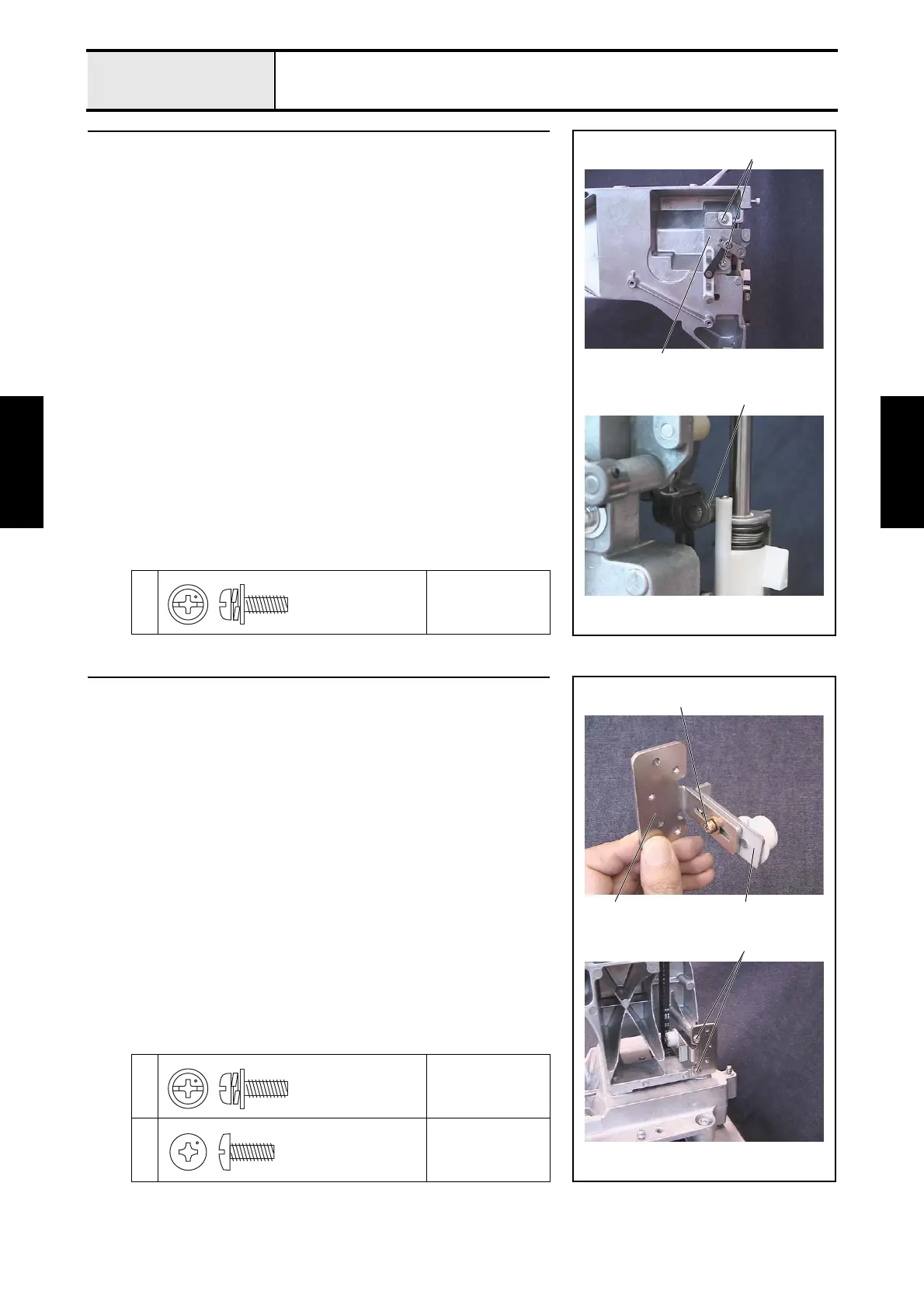 Page #153 background image