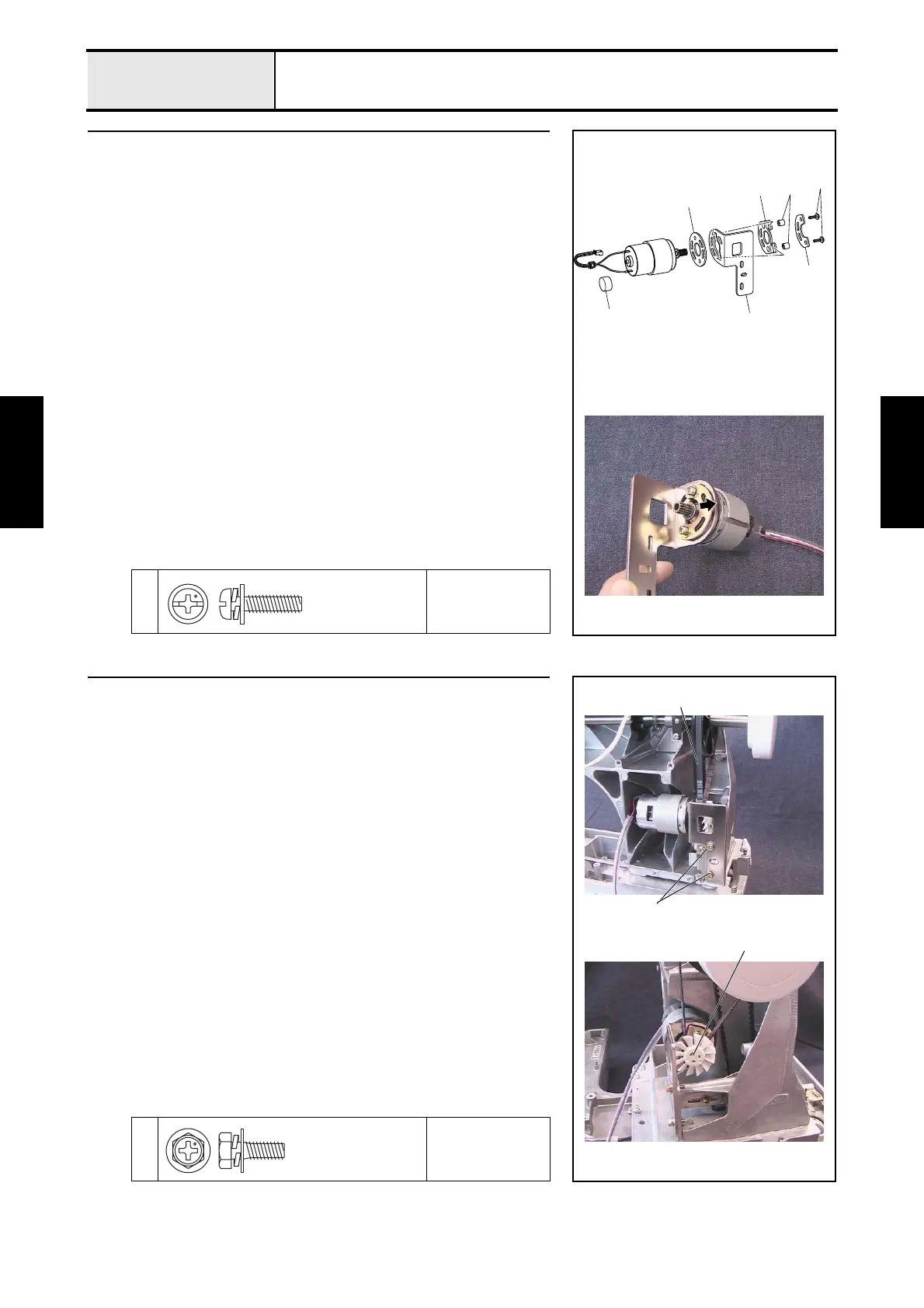 Page #154 background image