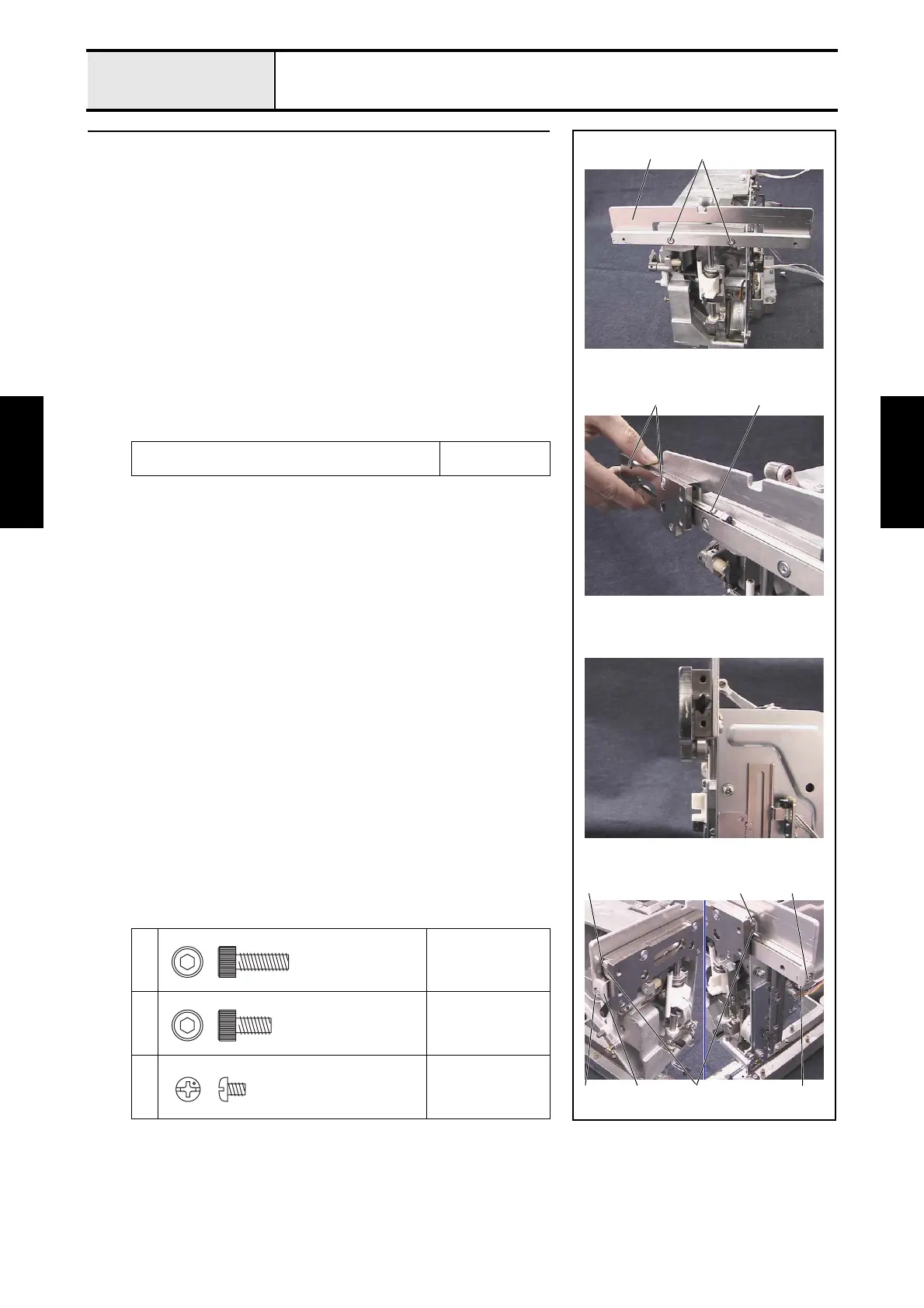 Page #158 background image
