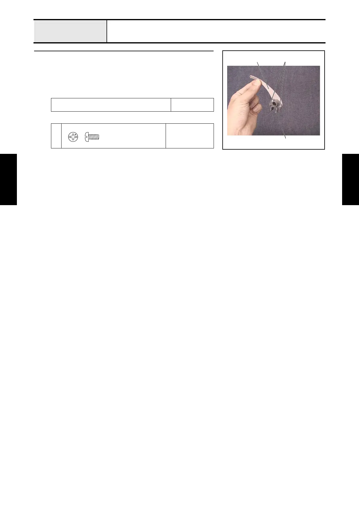 Page #161 background image