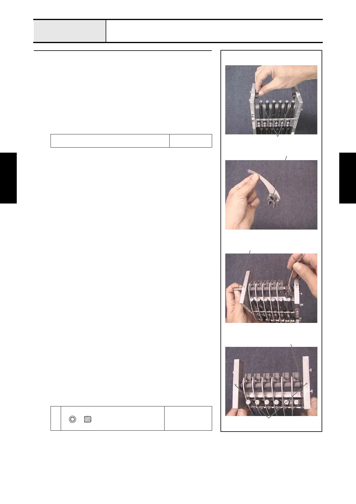 Page #162 background image