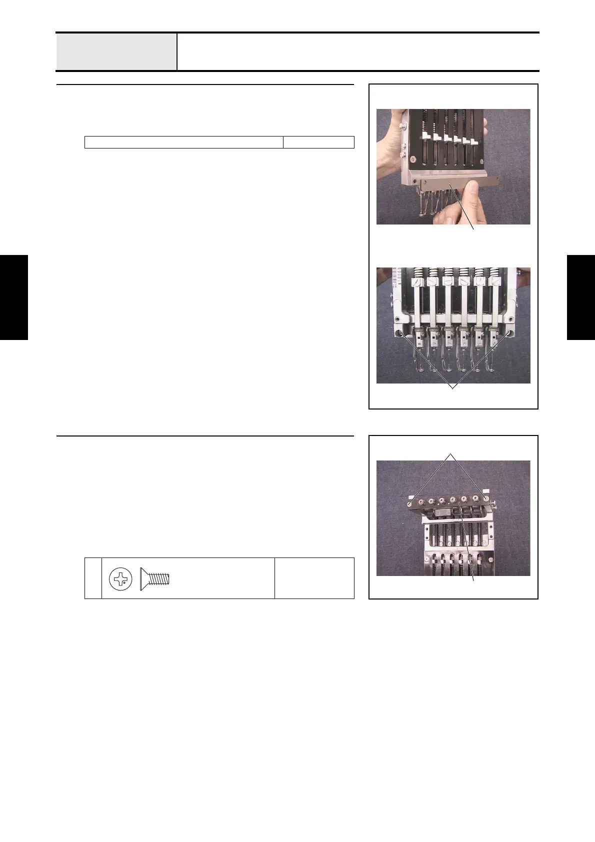 Page #163 background image