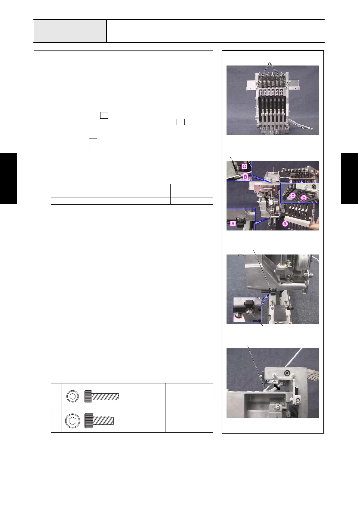 Page #164 background image