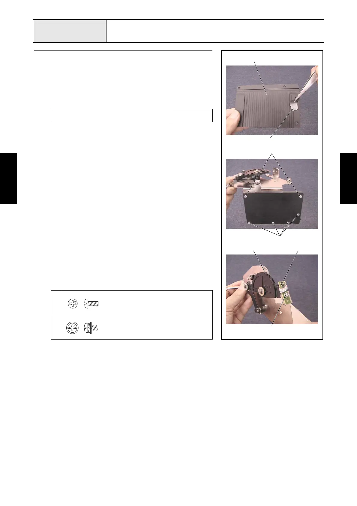Page #169 background image