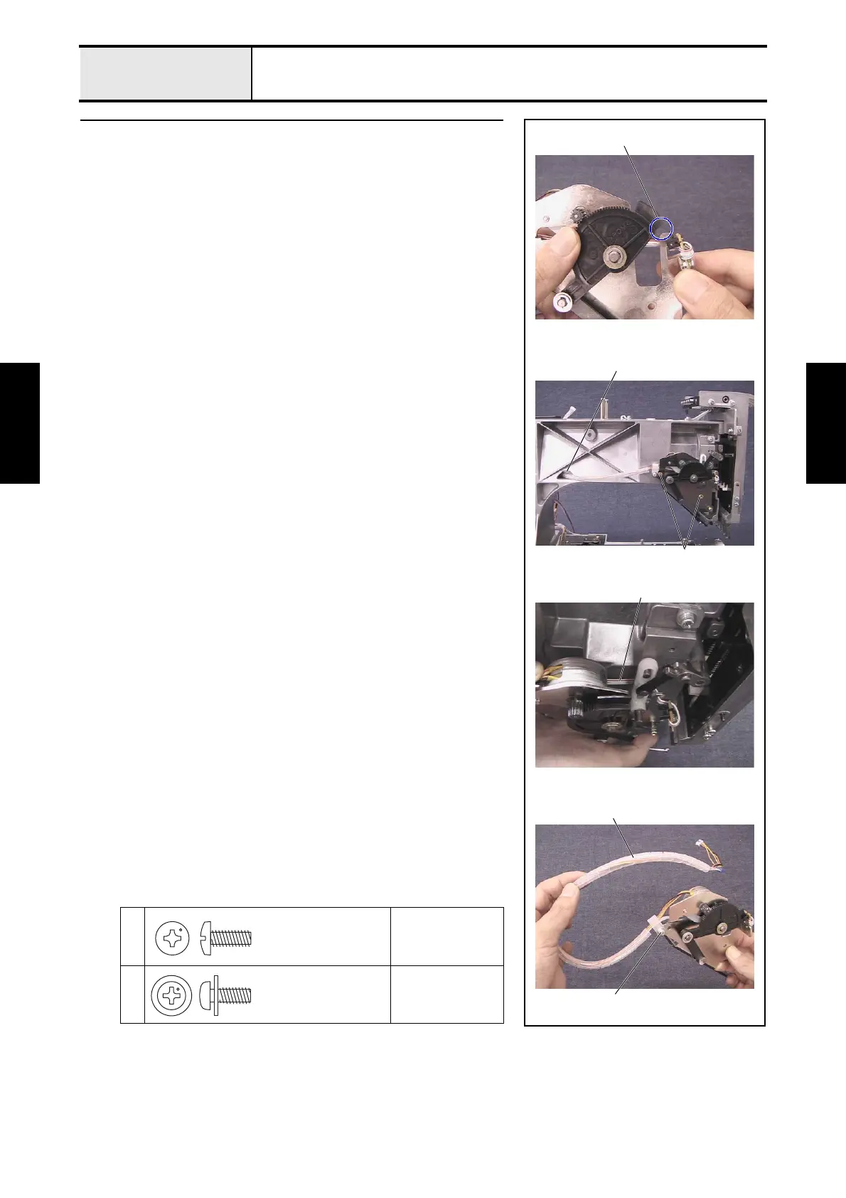 Page #170 background image