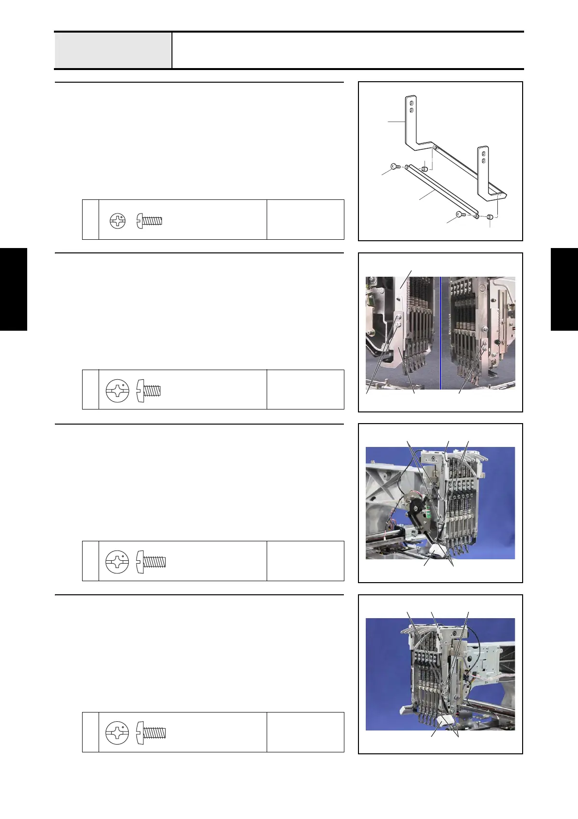 Page #171 background image